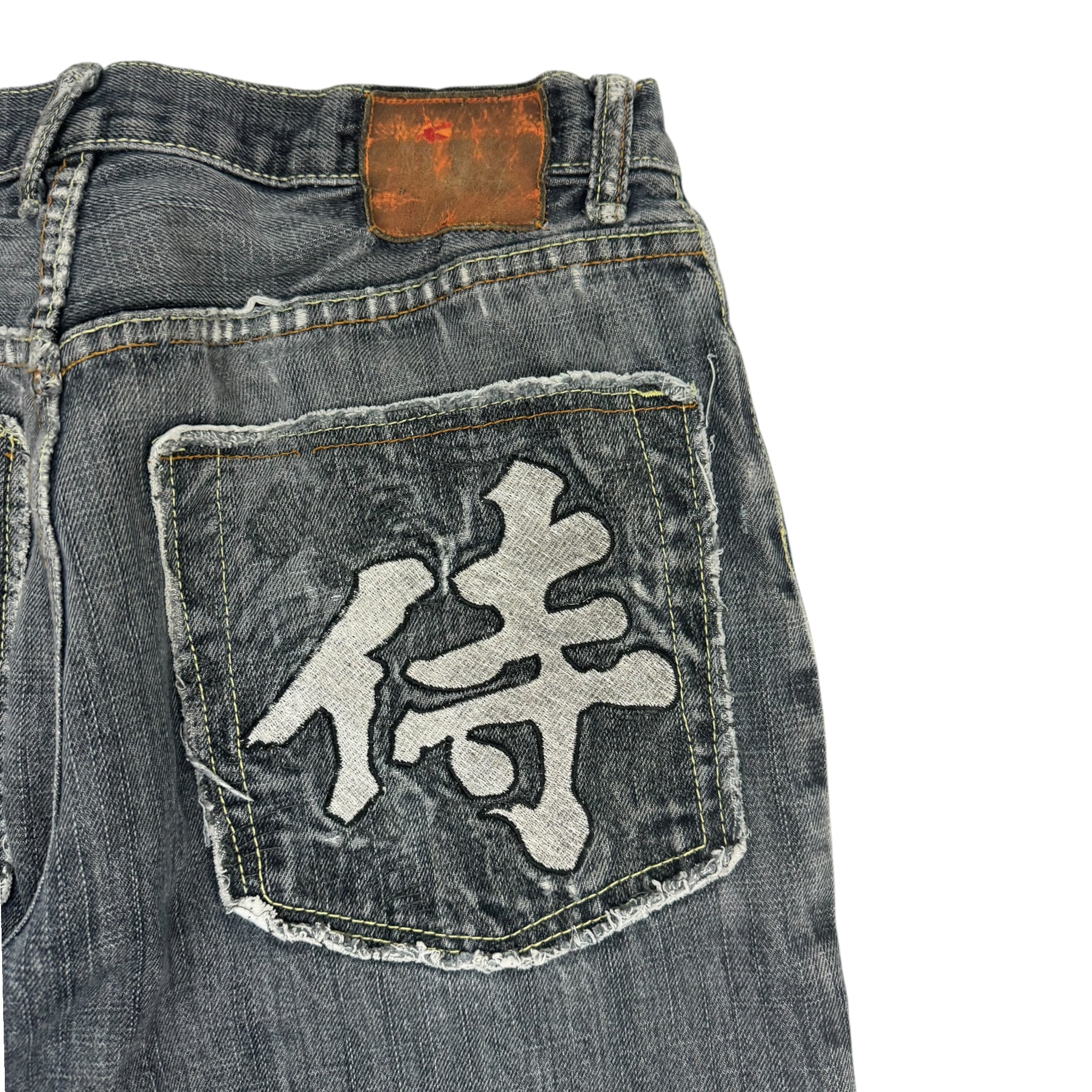 Vintage Y2K Samurai Embroidered Denim Pants