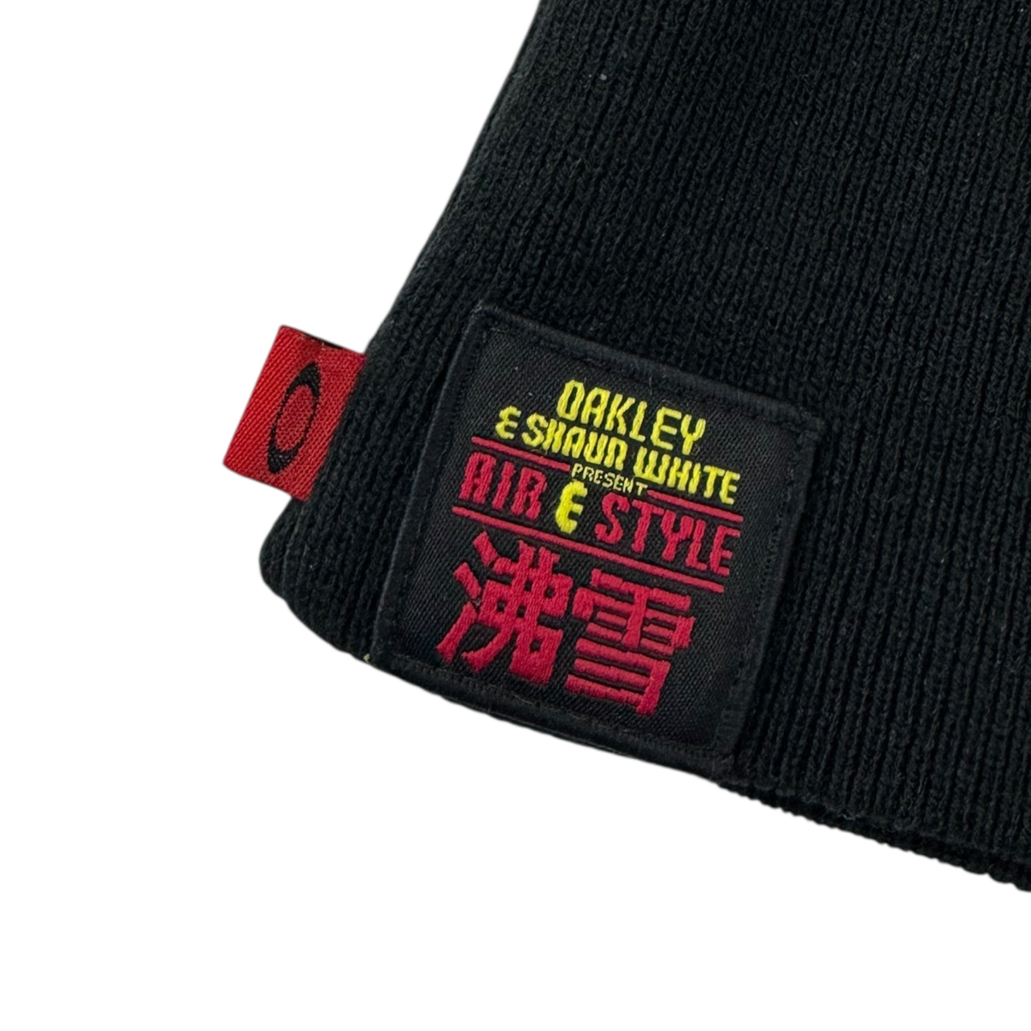 Oakley Shaun White ‘Air & Style’ “Boiling Snow” Beanie