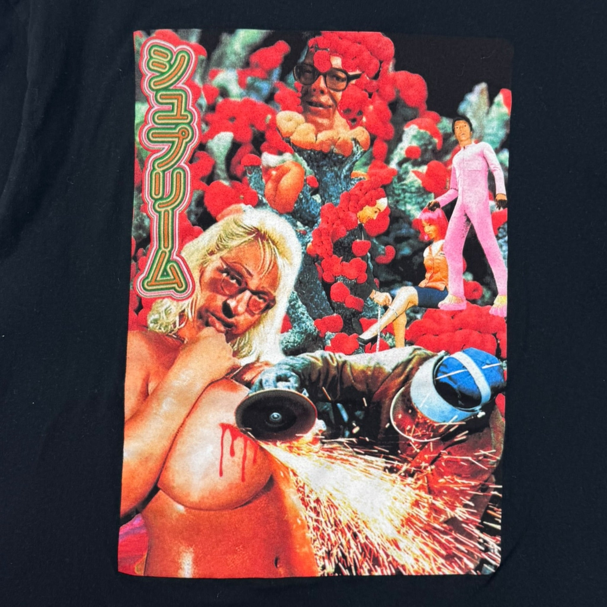 Supreme Sekintani La Norihiro Boobies Tee Black