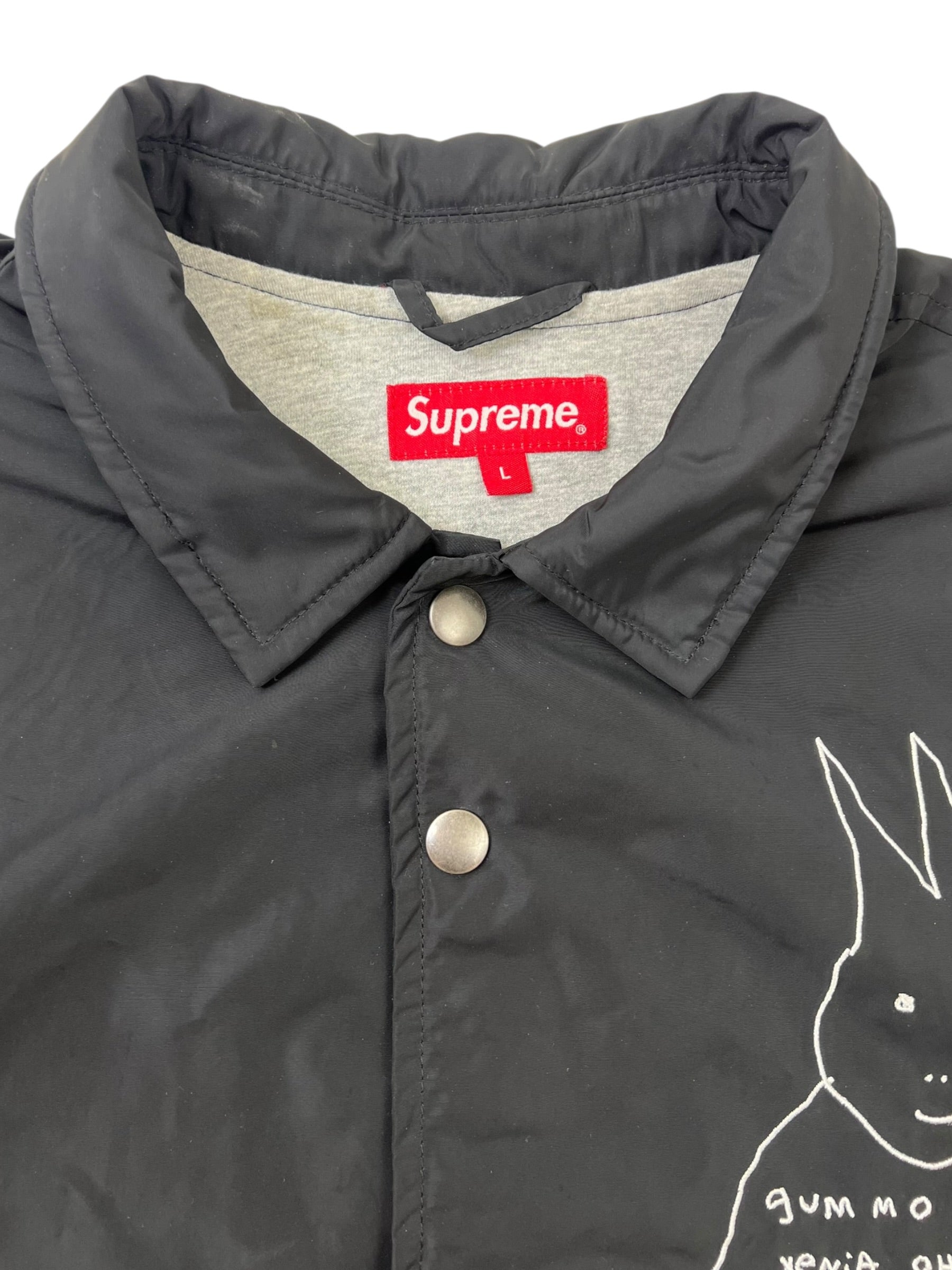 Supreme x Gummo Coaches Jacket Black