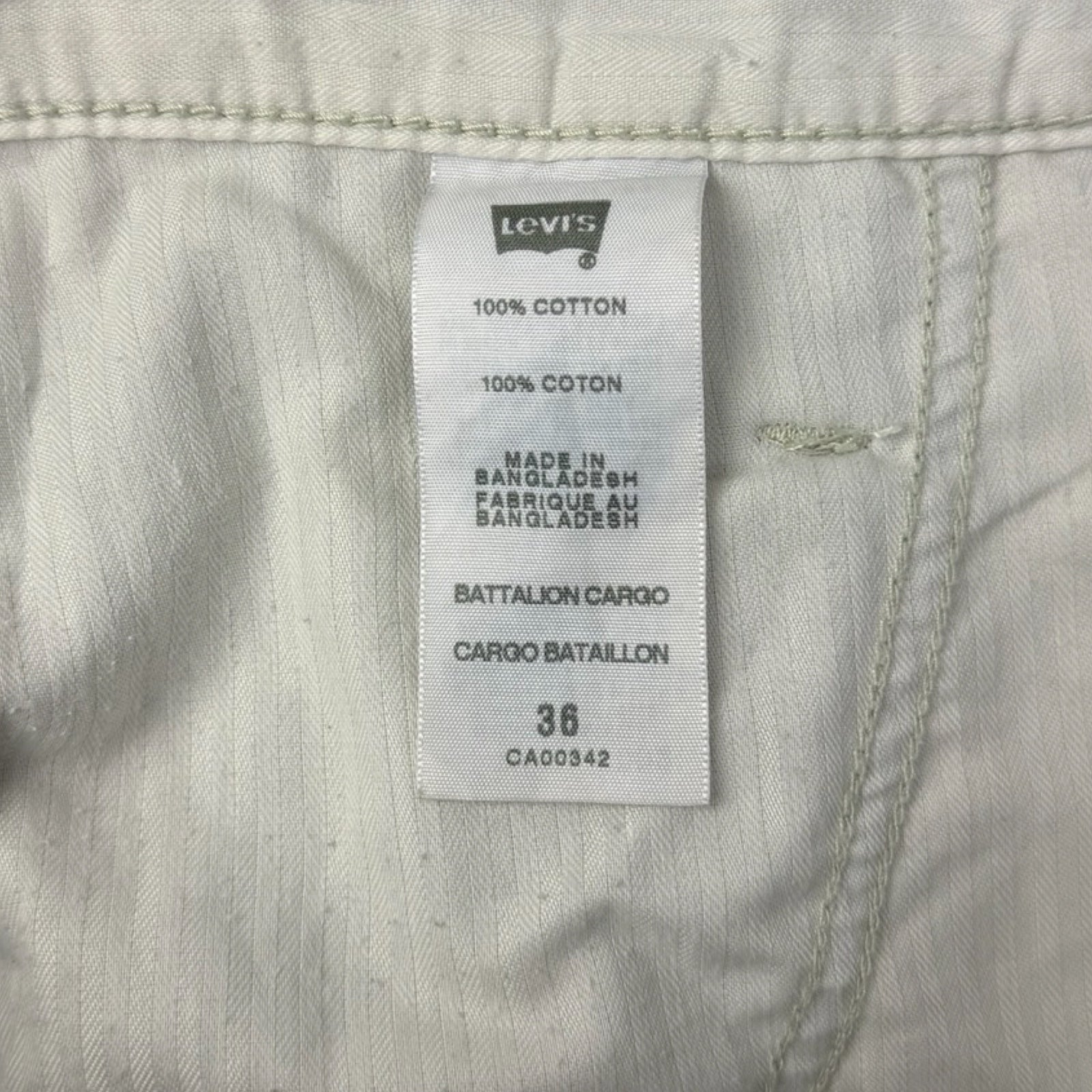 Vintage Levi’s Digi-Camo Cargo Shorts Grey