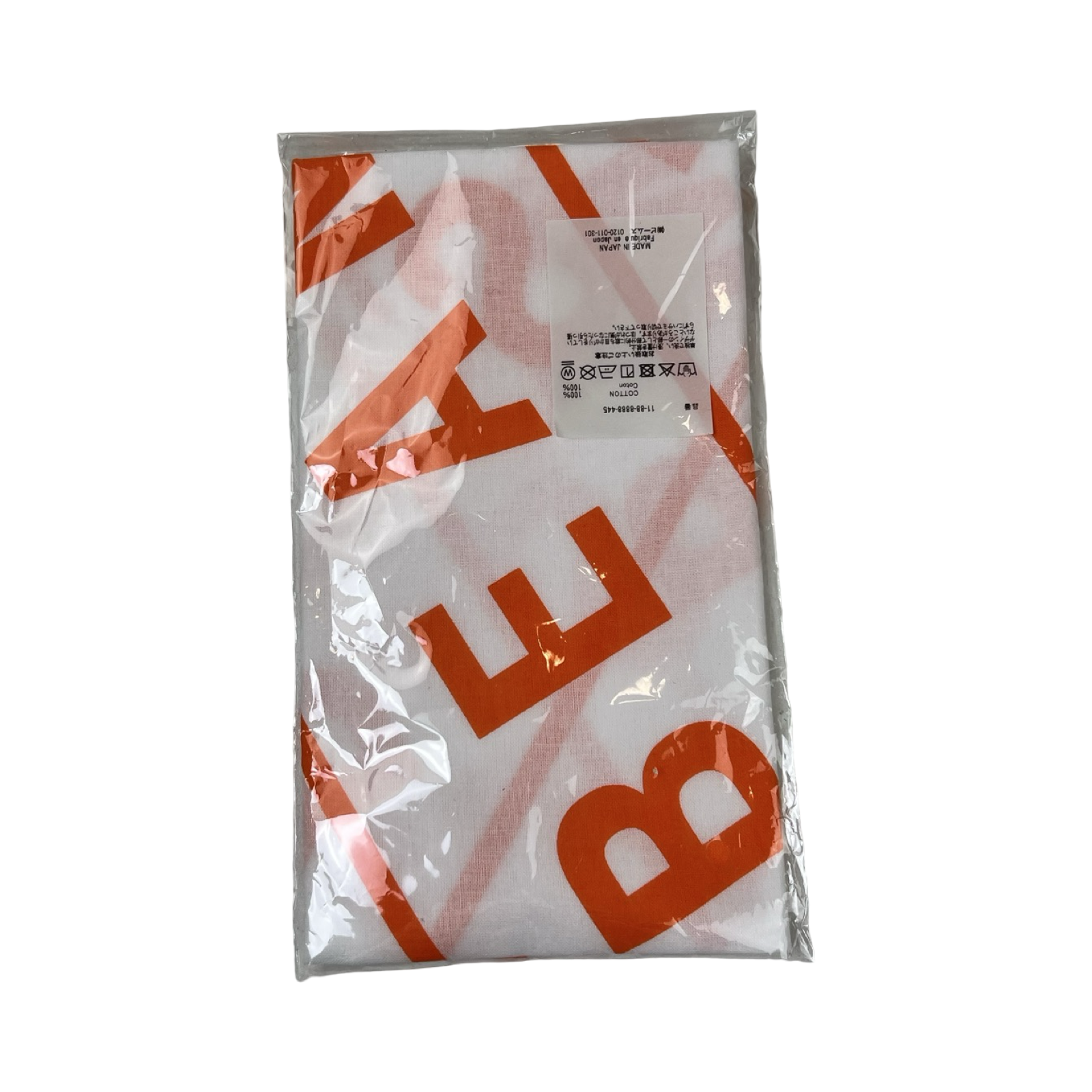 Beams Original Picnic Sheet White
