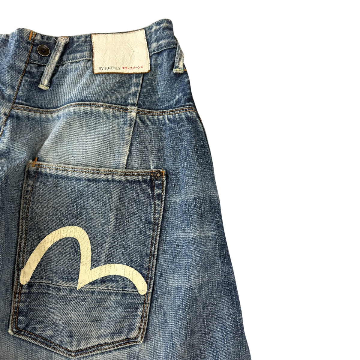 Evisu Double Pocket Logo Pants Medium Wash