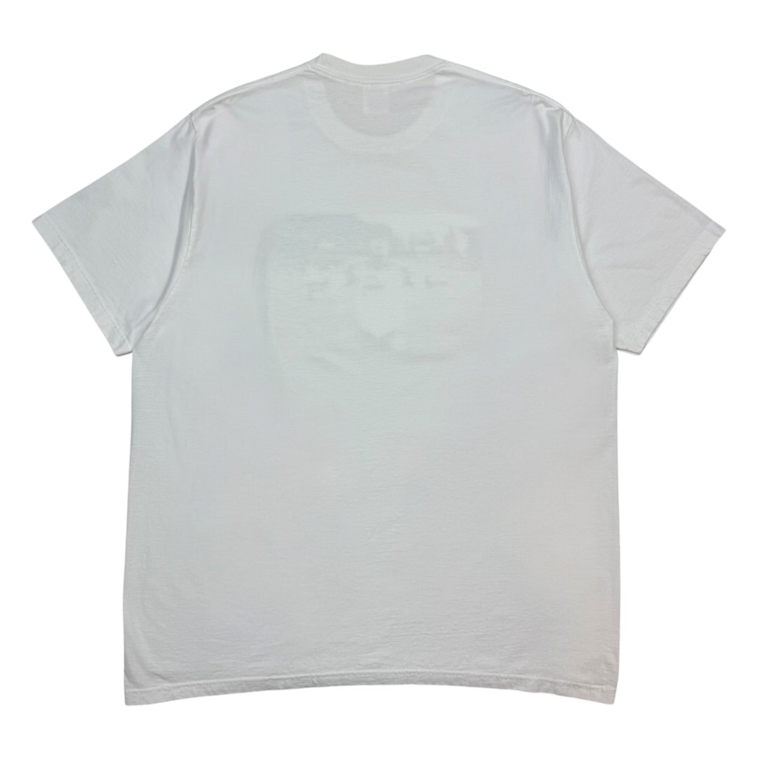 Supreme Maradona Tee White