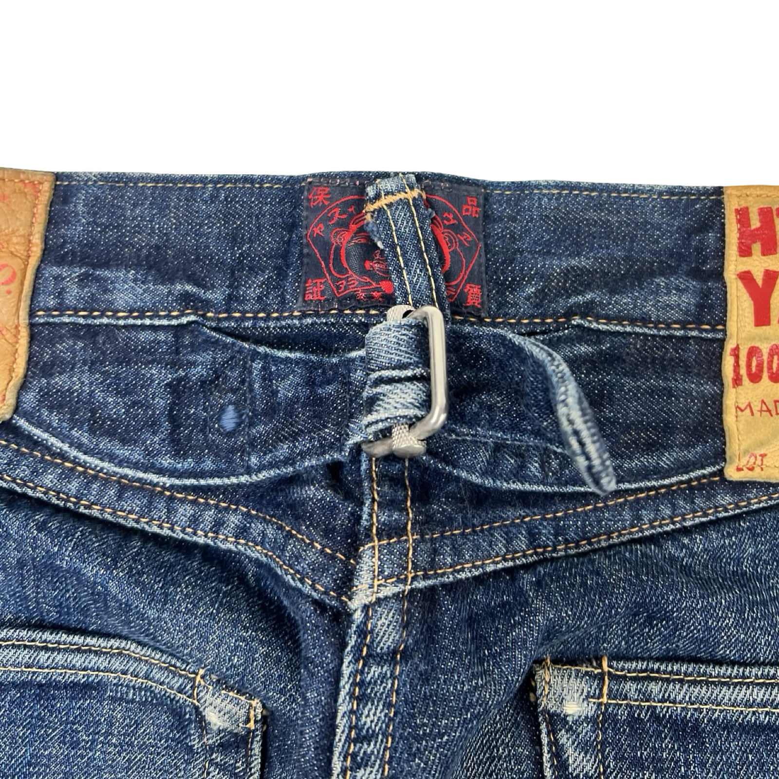 Vintage Evisu Yamane Lot 0014 Selvedge Denim Jeans
