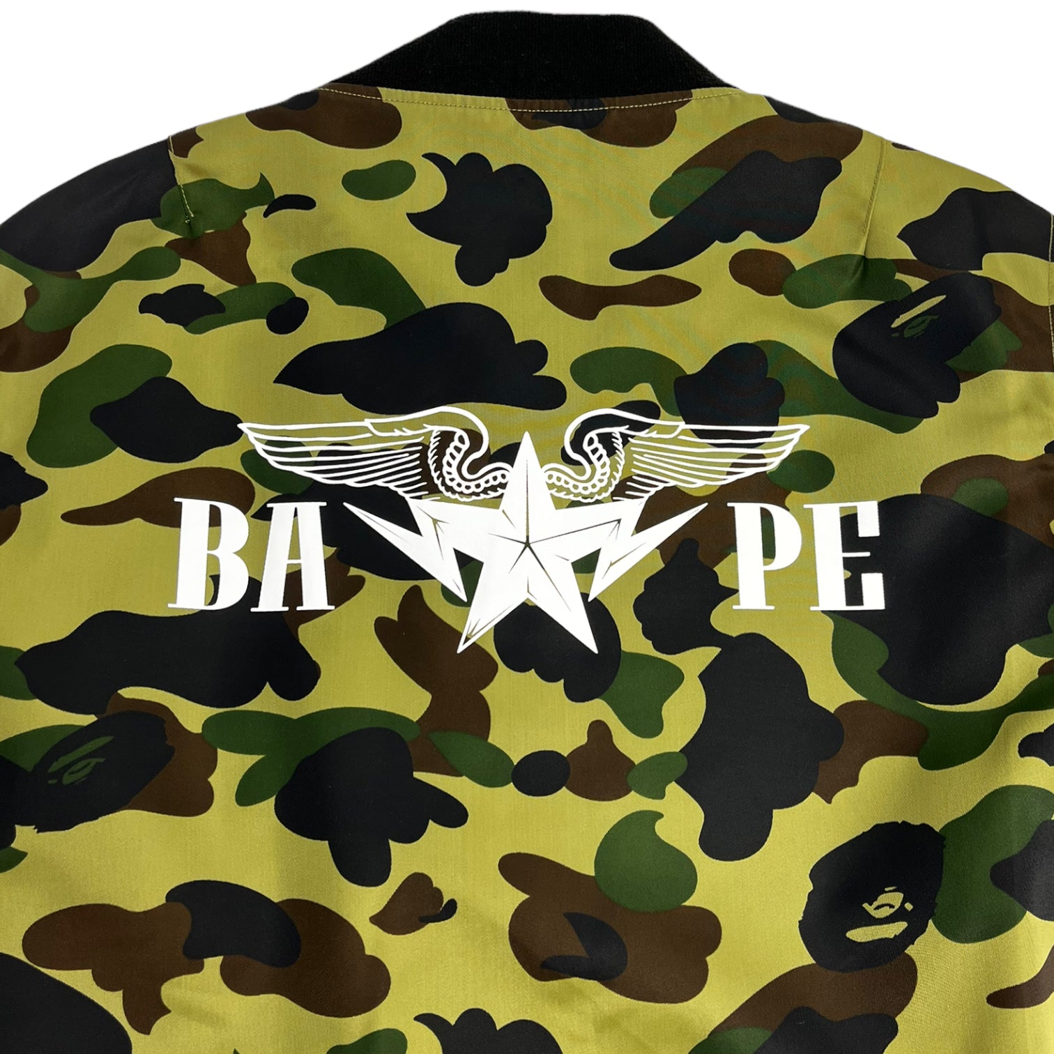 Bape Camo Bomber Jacket