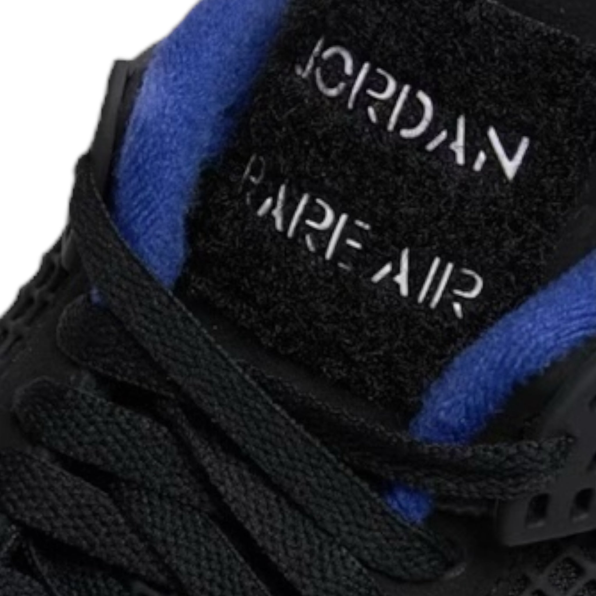 Jordan 4 Rare Air (White Lettering) (Used)