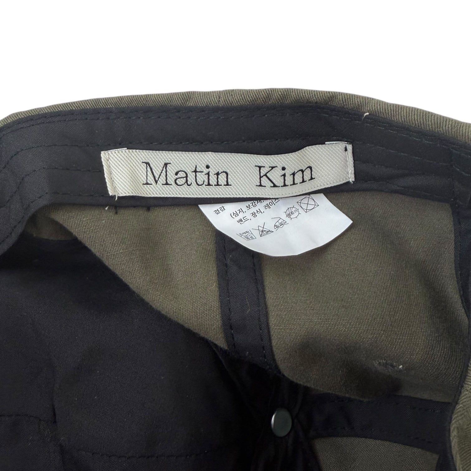 Matin Kim Lettering Ball Cap Olive
