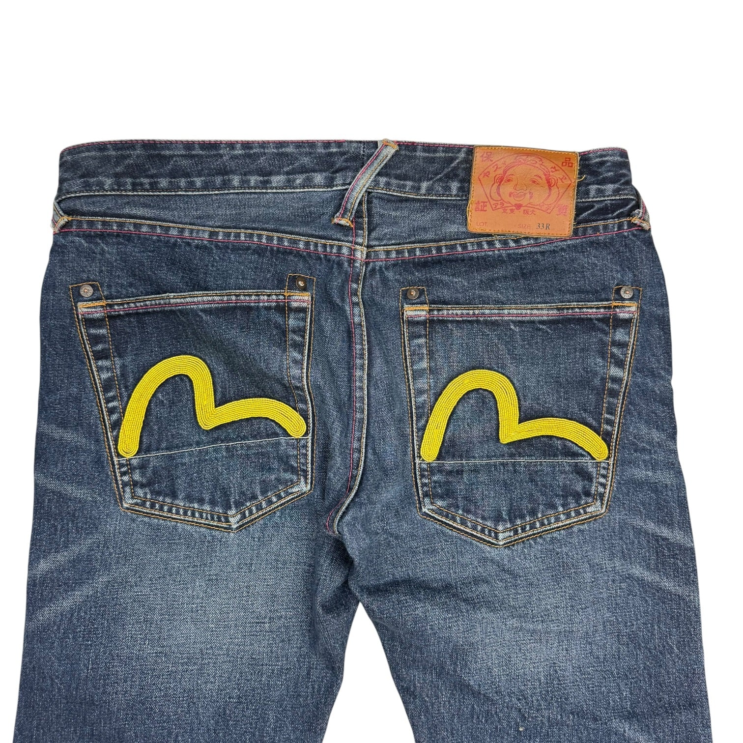 Vintage Evisu Denim Pants Indigo