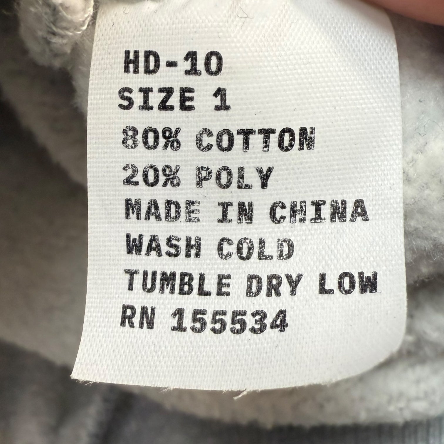 Yeezy HD-10 Zip Up Hoodie Heather Grey