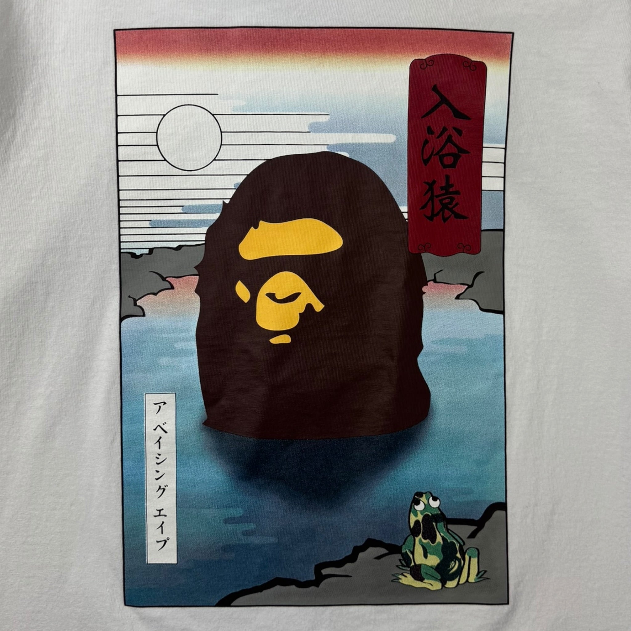 BAPE Japan Souvenir Tee White