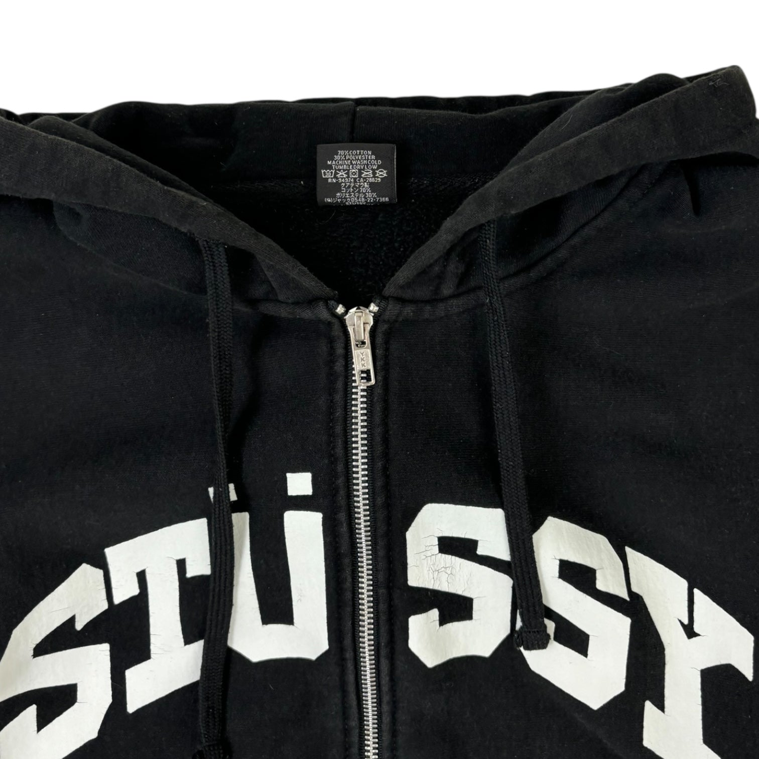 Stussy Block Sport Zip-Up Hoodie Black