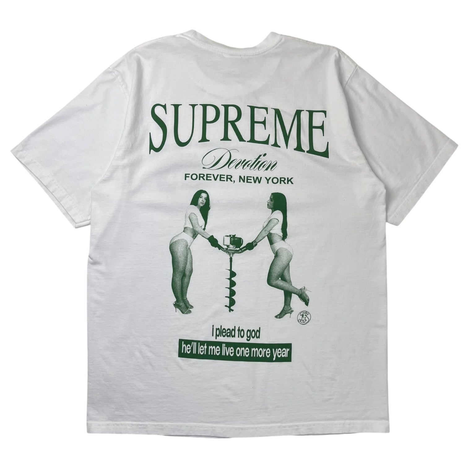 Supreme Devotion Tee ブラック Ｌ Supreme Devotion Tee