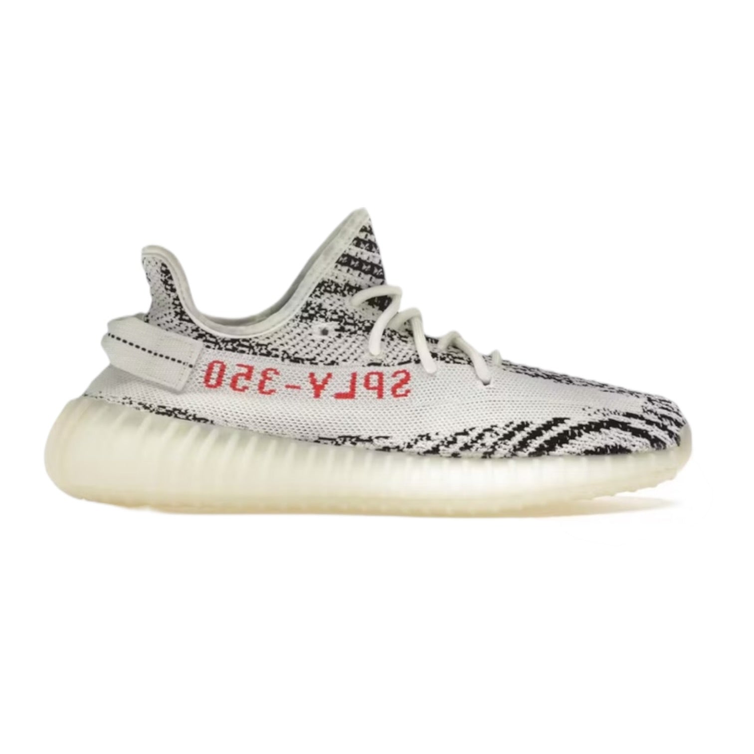 Adidas Yeezy Boost 350 V2 Zebra (Used)