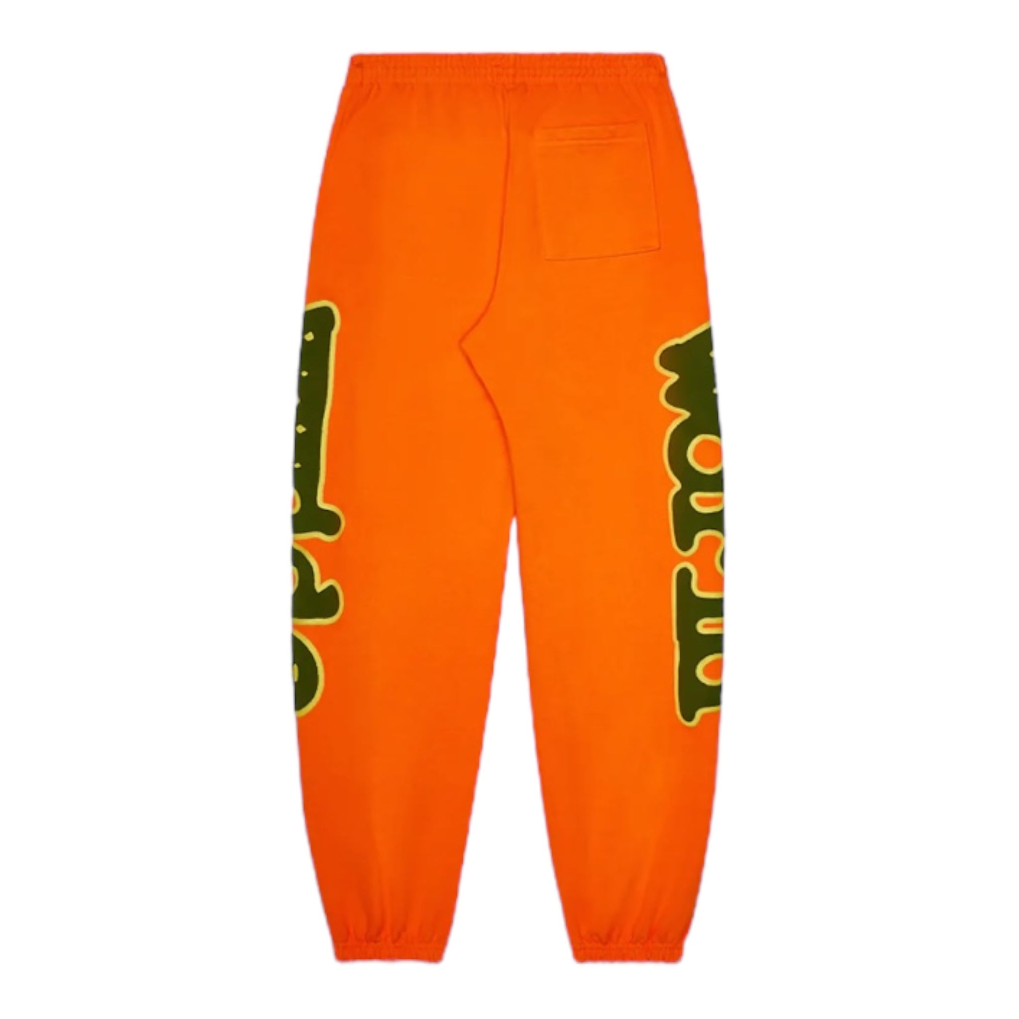 Sp5der World Beluga Sweatpants Orange