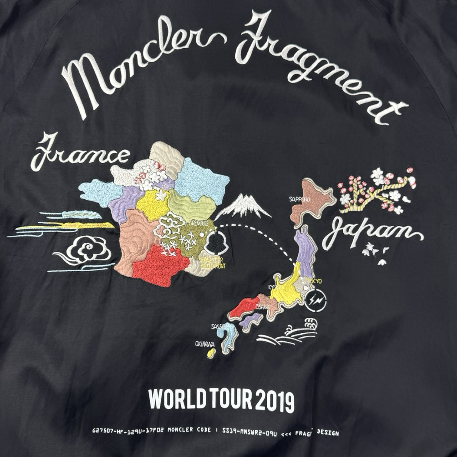 Moncler Genius x Hiroshi Fujiwara Fragment Fragment Sukajan Jacket