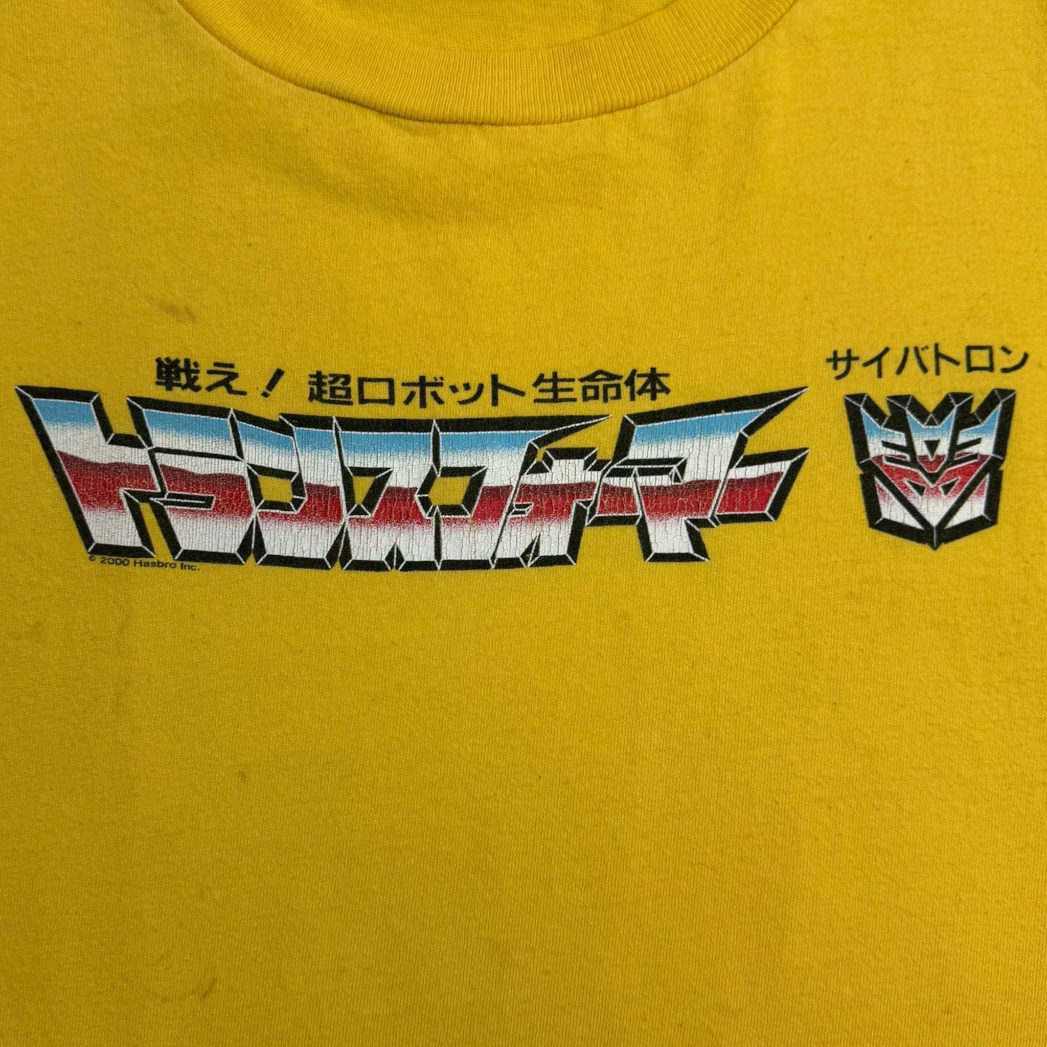 2000 Transformers Spellout T-Shirt