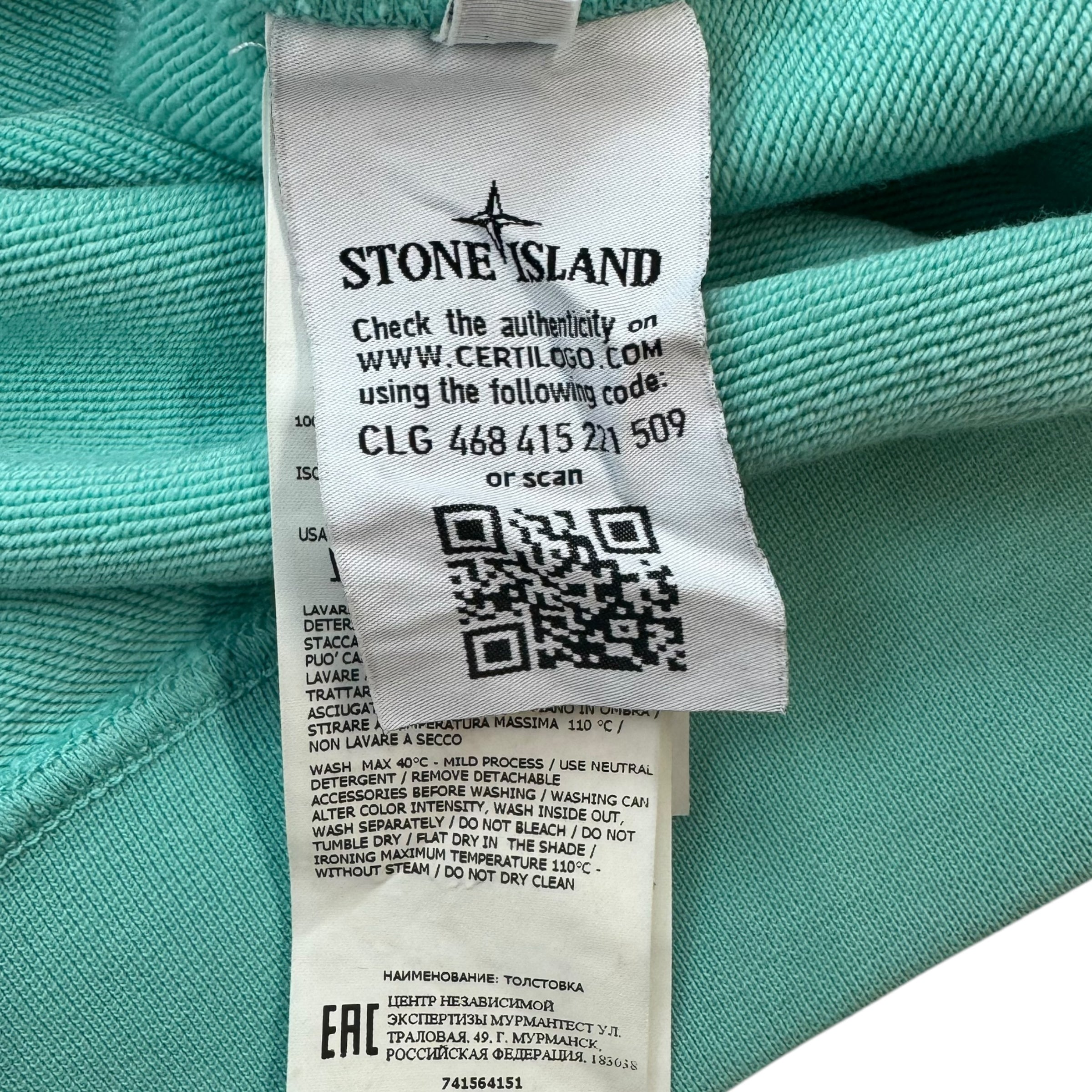 Stone Island Shadow Projects Hoodie Aqua