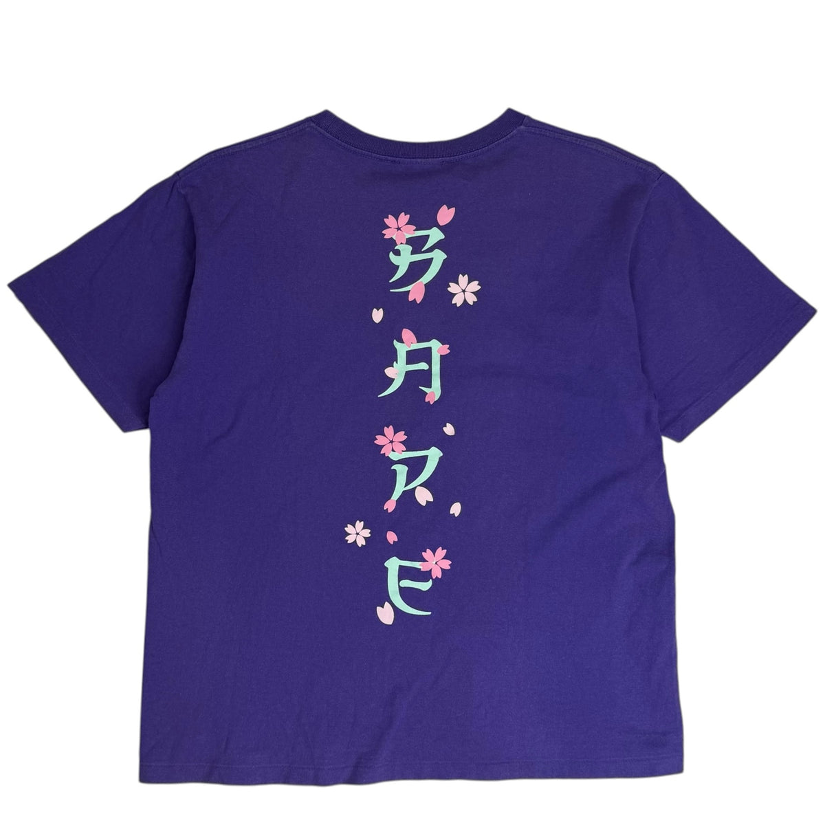 Bape Sakura Souvenir Cherry Blossom Tee Purple