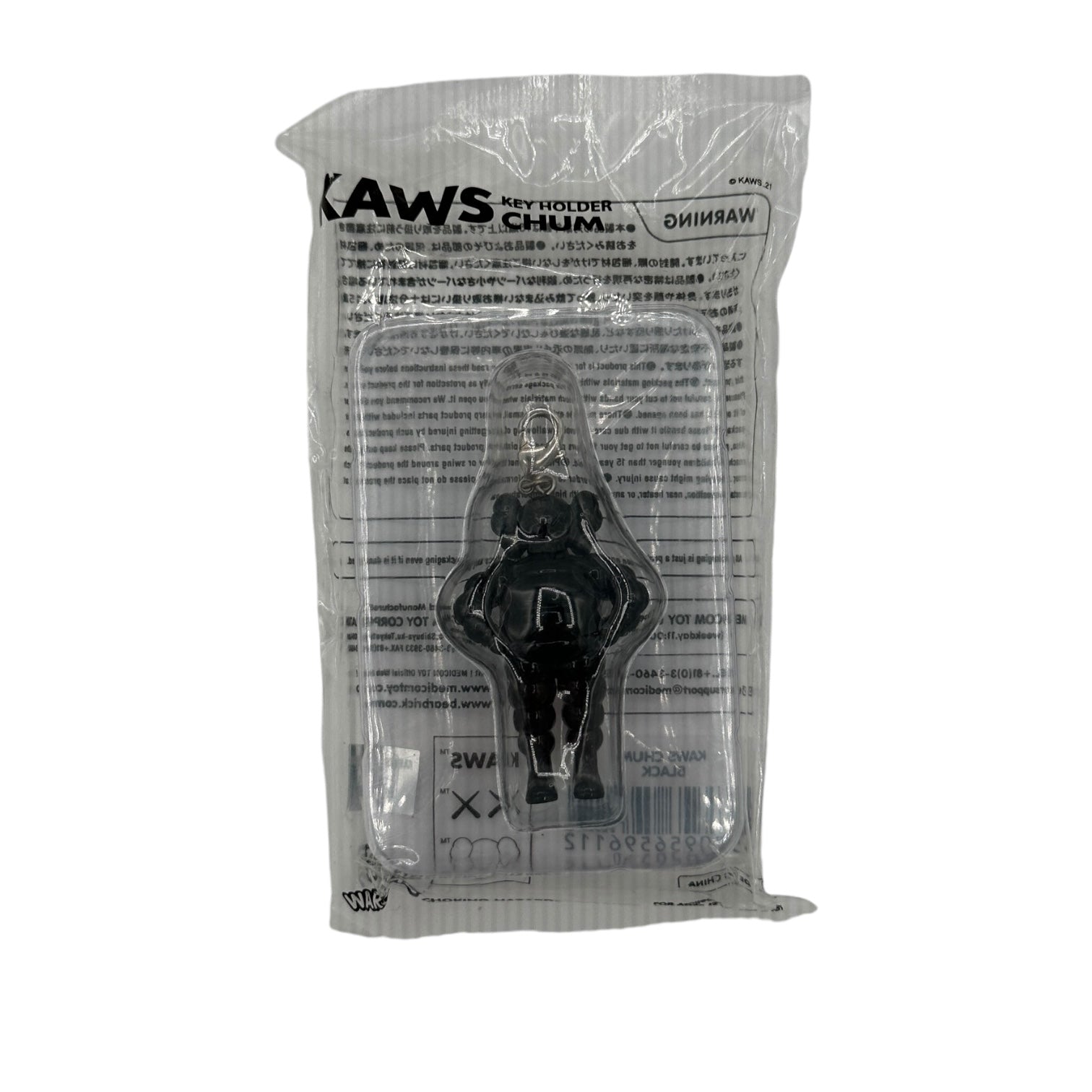 Kaws Chum Keychain Black