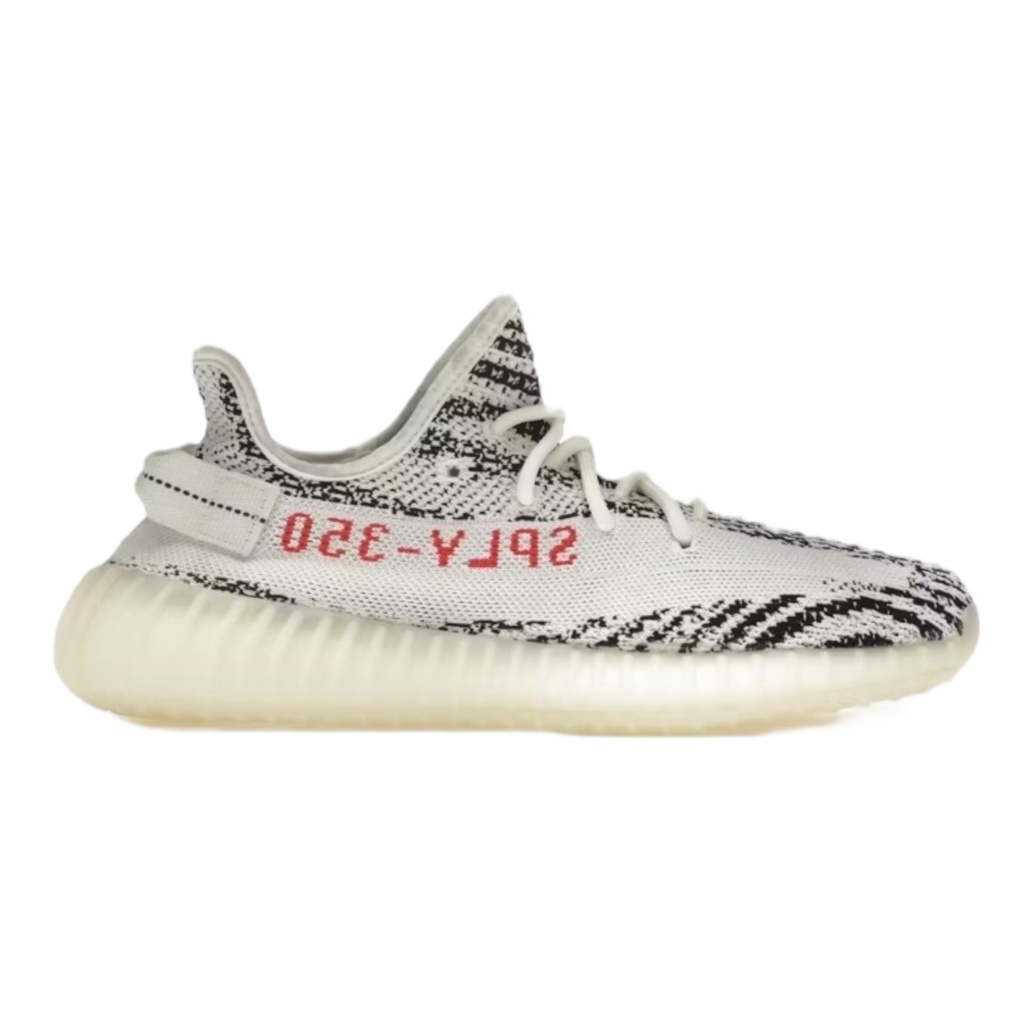 Adidas Yeezy Boost 350 v2 Zebra (Used)