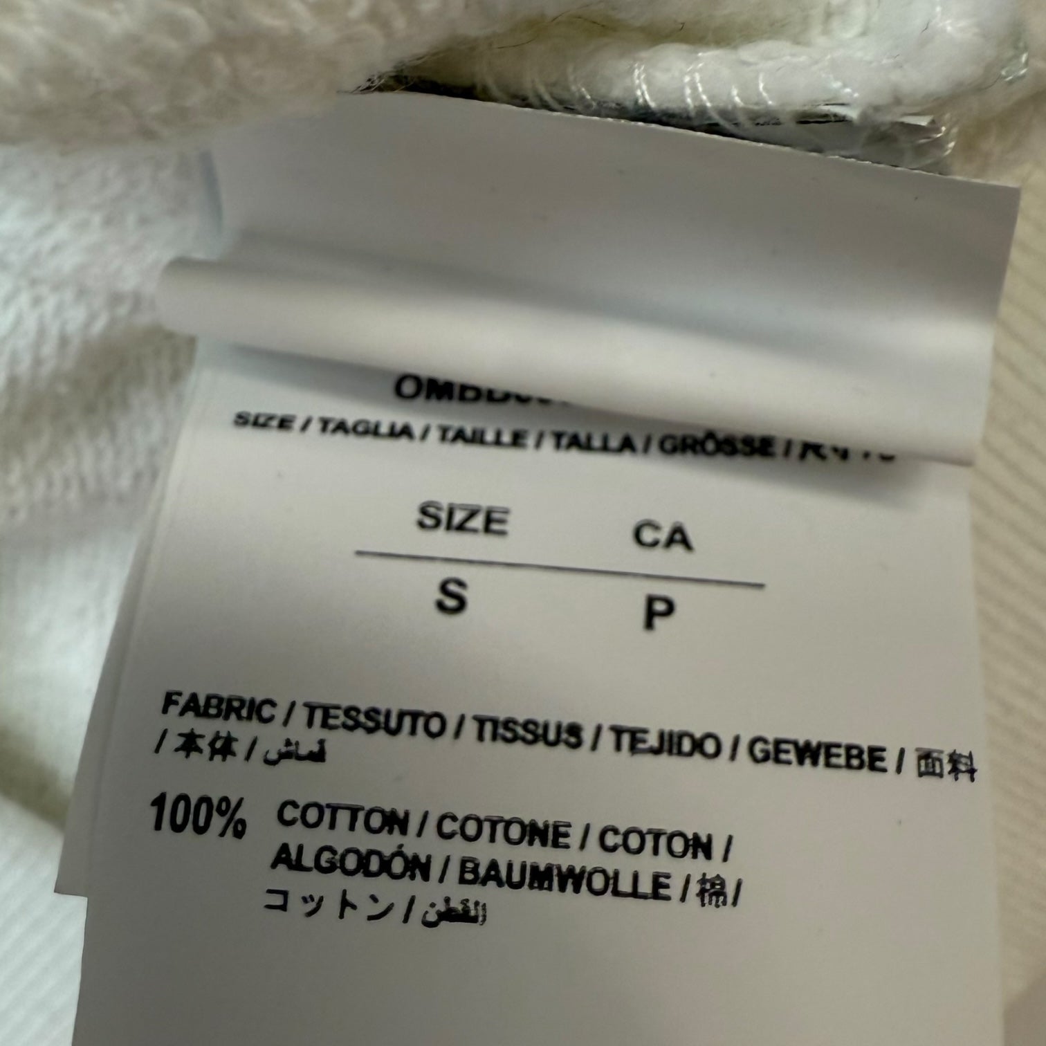 Off-White Brushed Arrows Hoodie White