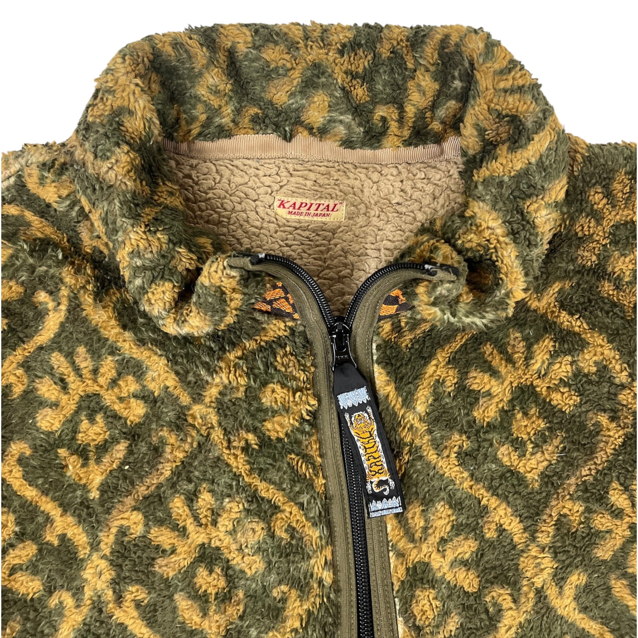 Kapital Yosemite Arabesque Fleece Zip Green