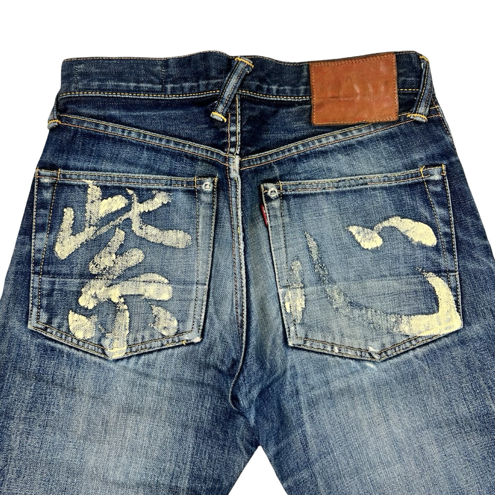 Evisu Daicock Denim Painted Selvedge Jeans