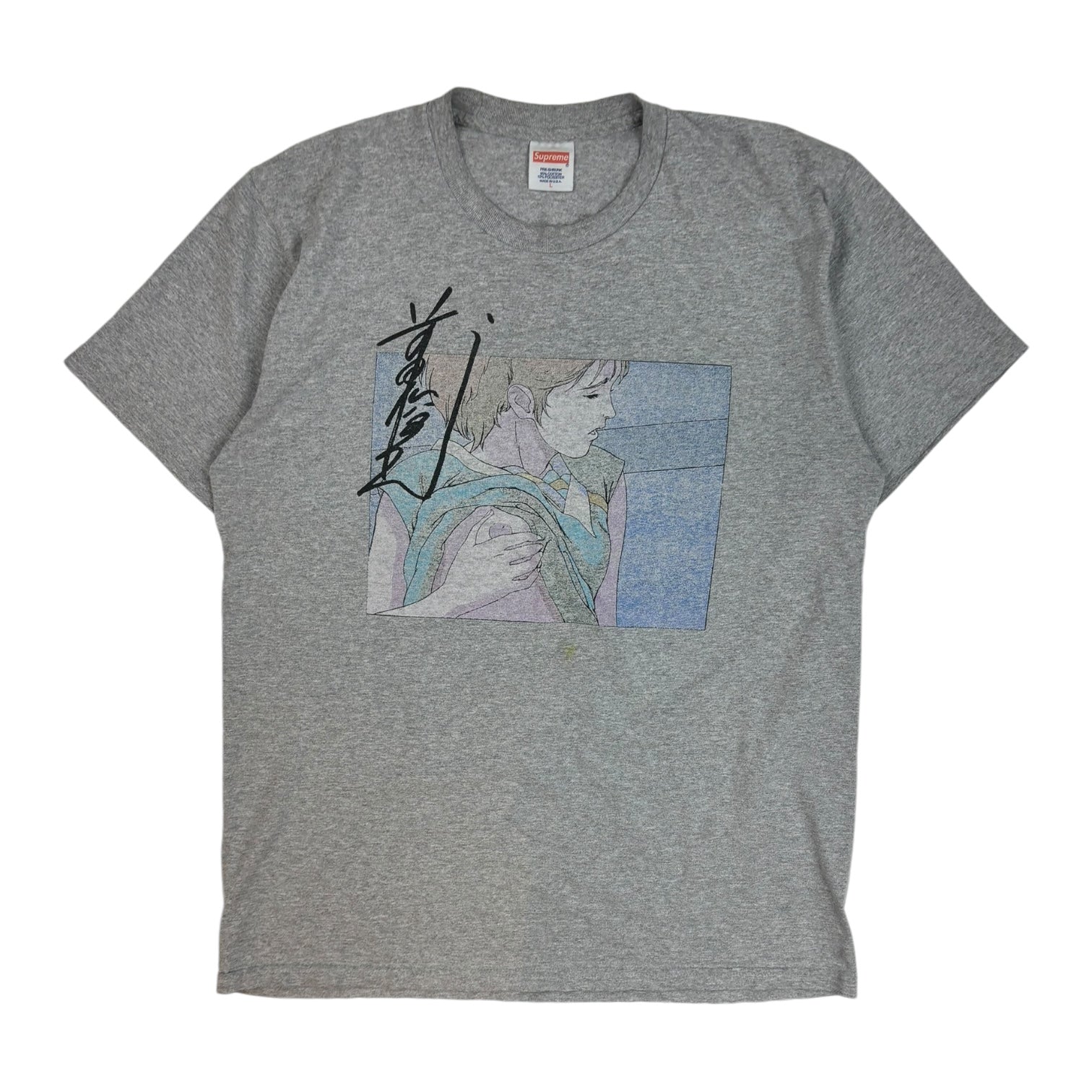 Supreme Overfiend Touch T-Shirt Grey