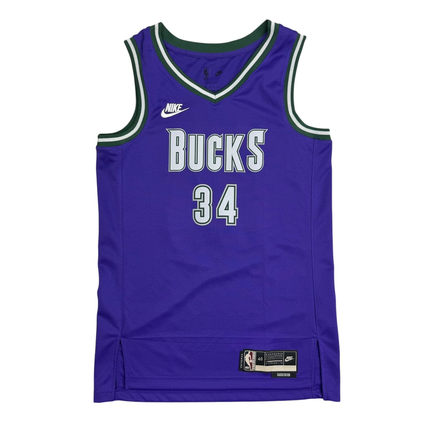 Nike Milwaukee Bucks Giannis Antetokounmpo Classic Jersey Purple