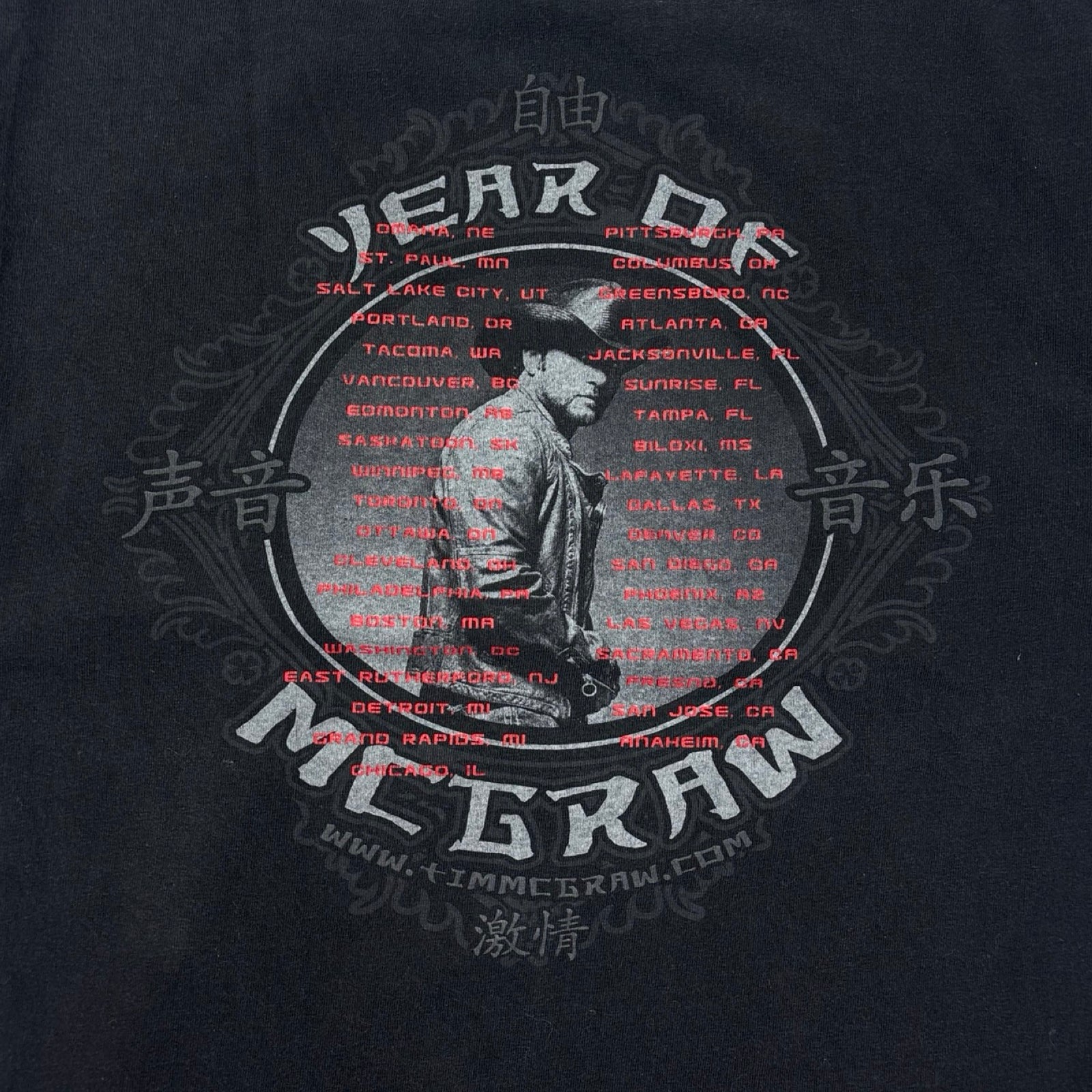 Vintage Tim McGraw Year Of McGraw Tour T-Shirt Black