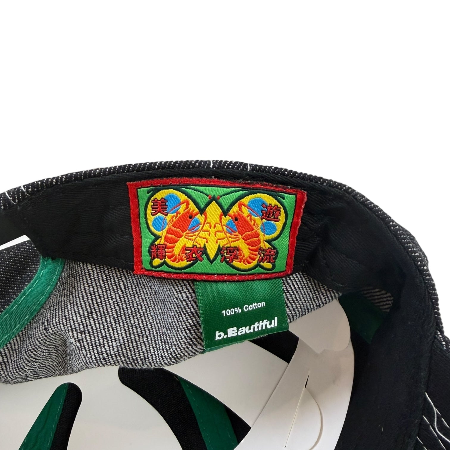 b.Eautiful b.E Hat Black Denim