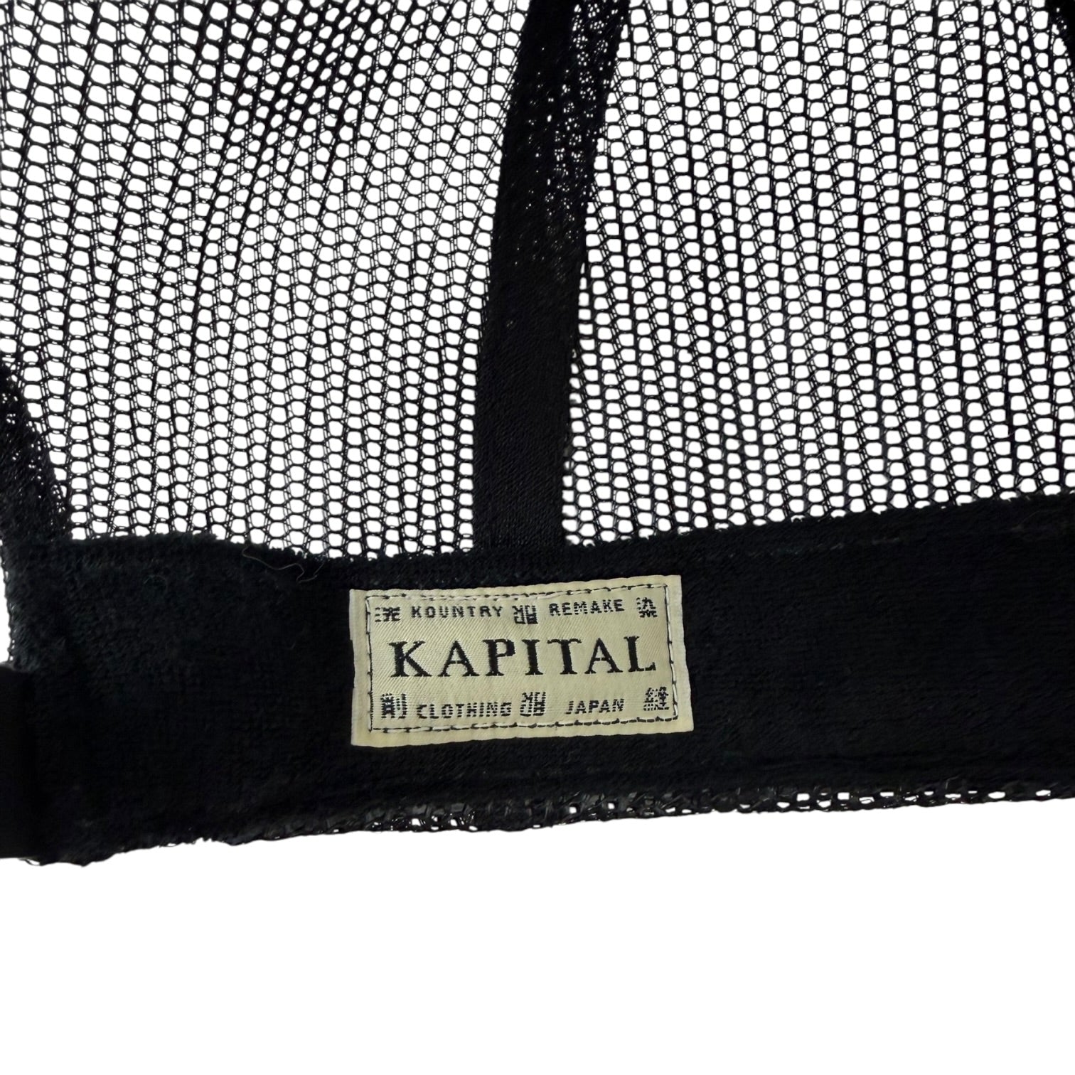 Kapital Kountry Love & Peace and Beethoven Trucker Hat Black