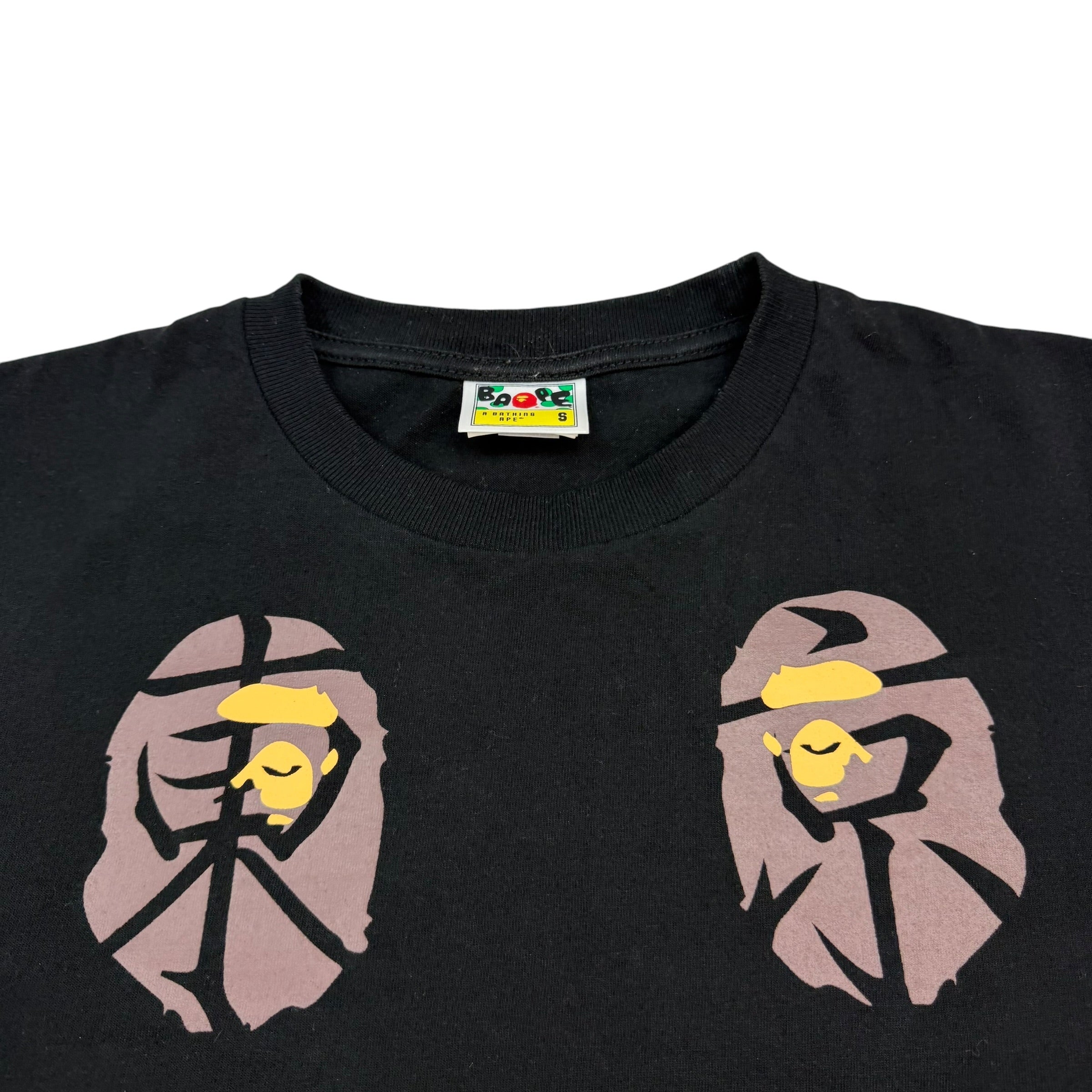 Bape Japan Harajuku Tokyo Tee Black