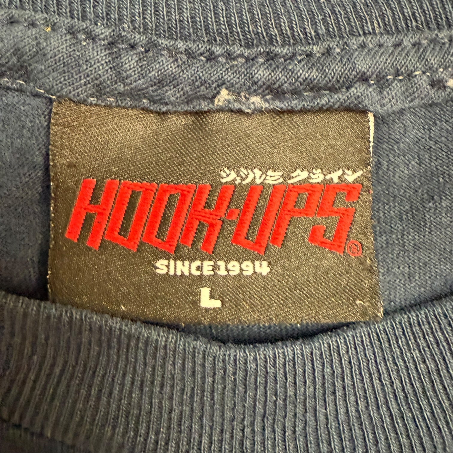 2003 Hook-ups Detonator Tee Navy Blue