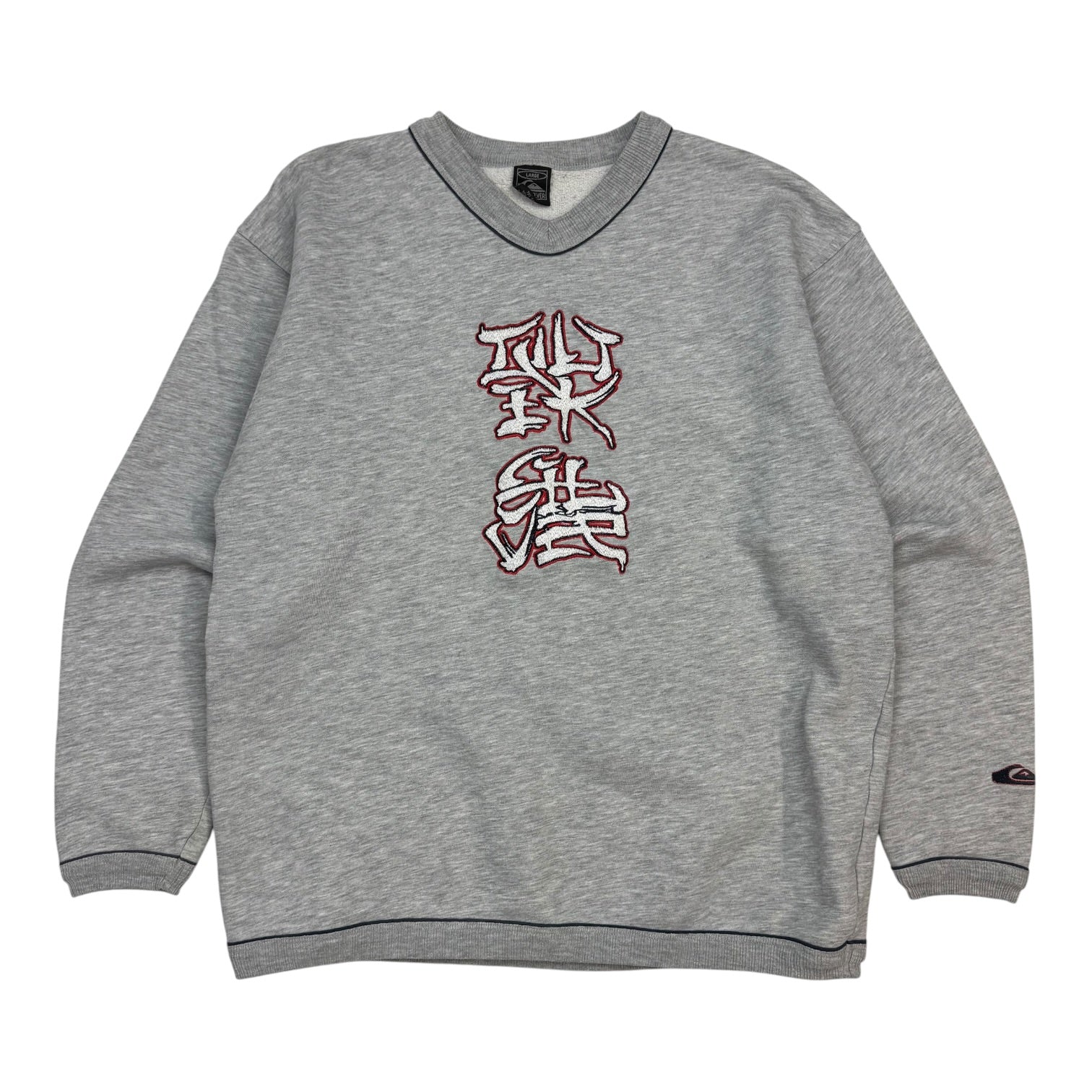 Vintage Quicksilver Crewneck Grey
