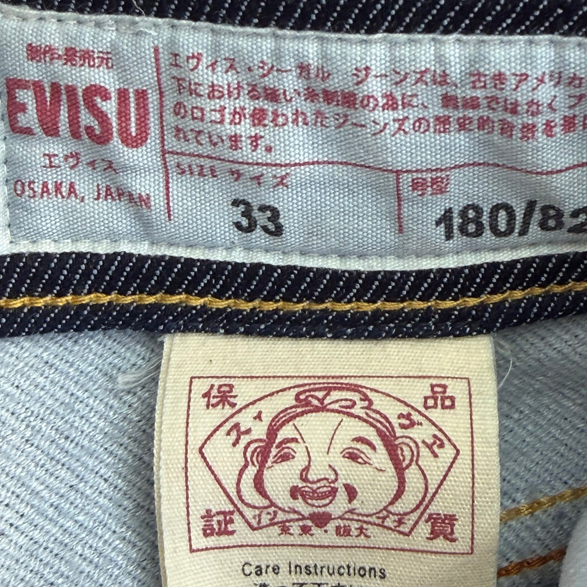Evisu Seagull Diacock Print Jeans Navy