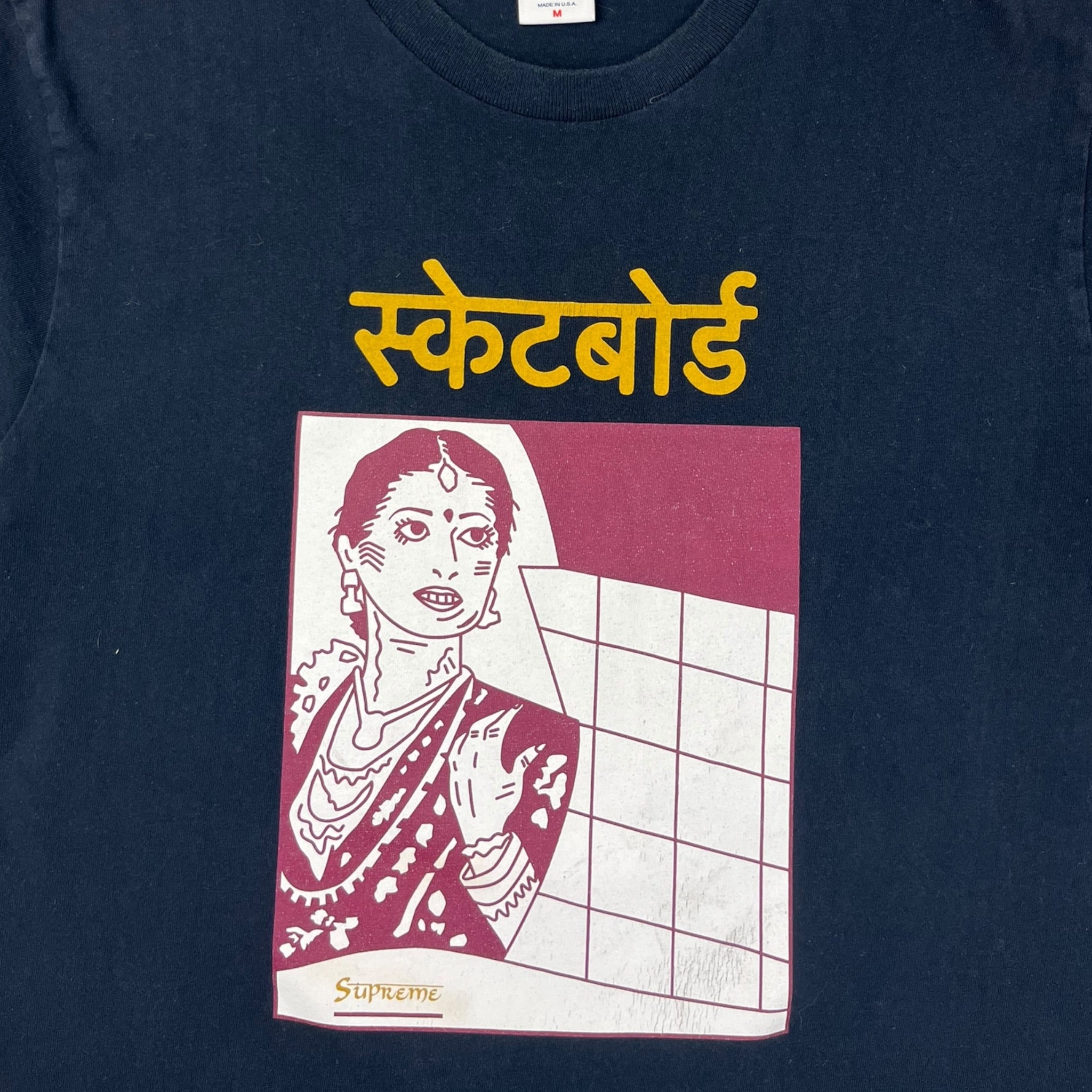 Supreme Bombay T-Shirt Navy