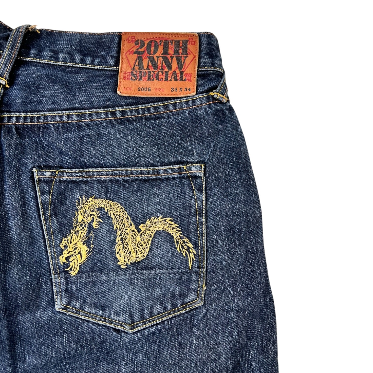 Vintage Evisu 20th Anniversary "Lot 2008” Dark Wash Jeans