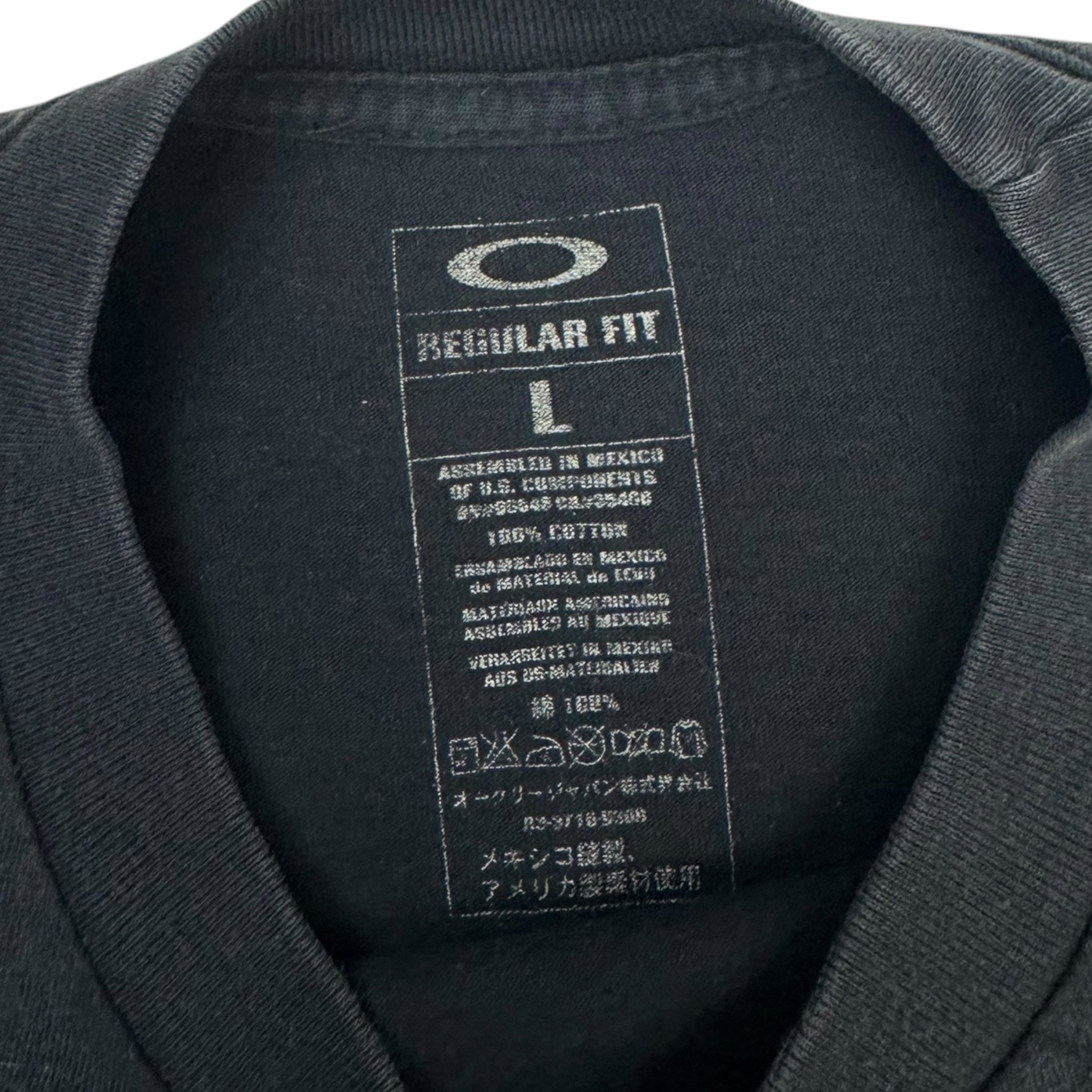 Y2K Oakley Center Logo & Spellout T-Shirt