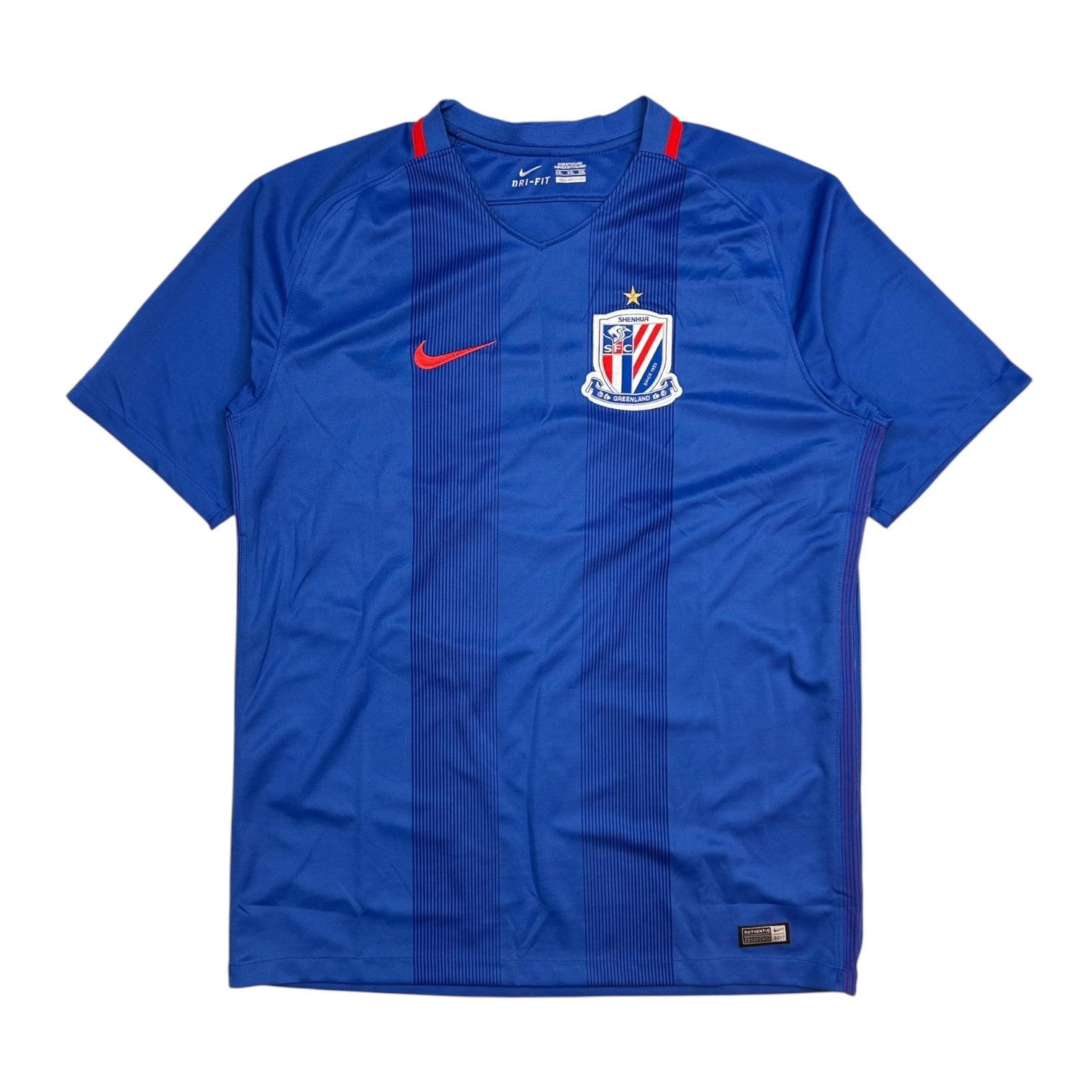 Nike Shanghai Shenhua Jersey Blue/Red