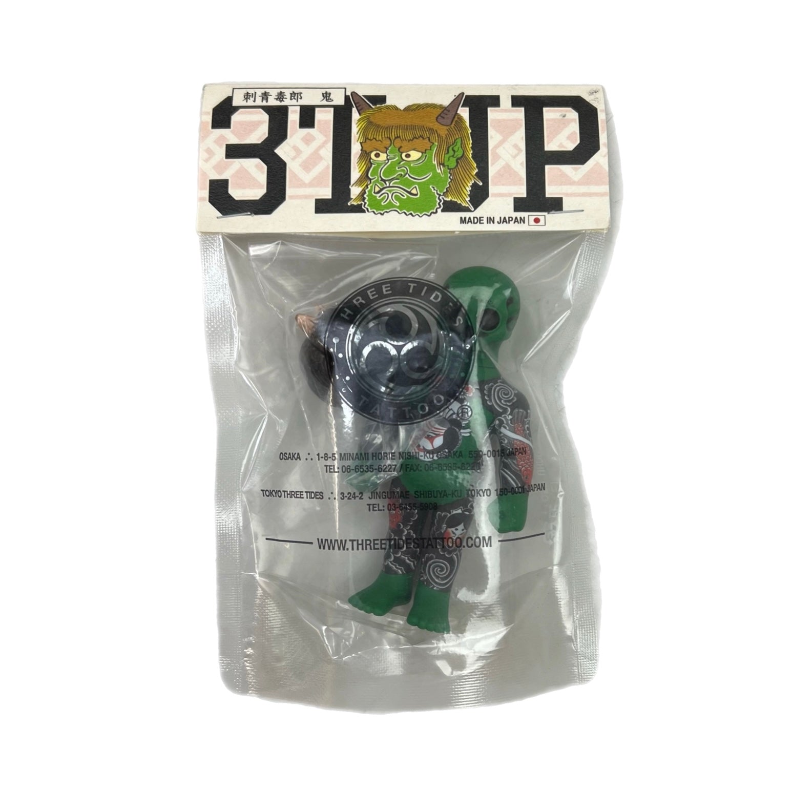 Secret Base x Three Tides Tatoo Tatooed Skeletons Green/Black