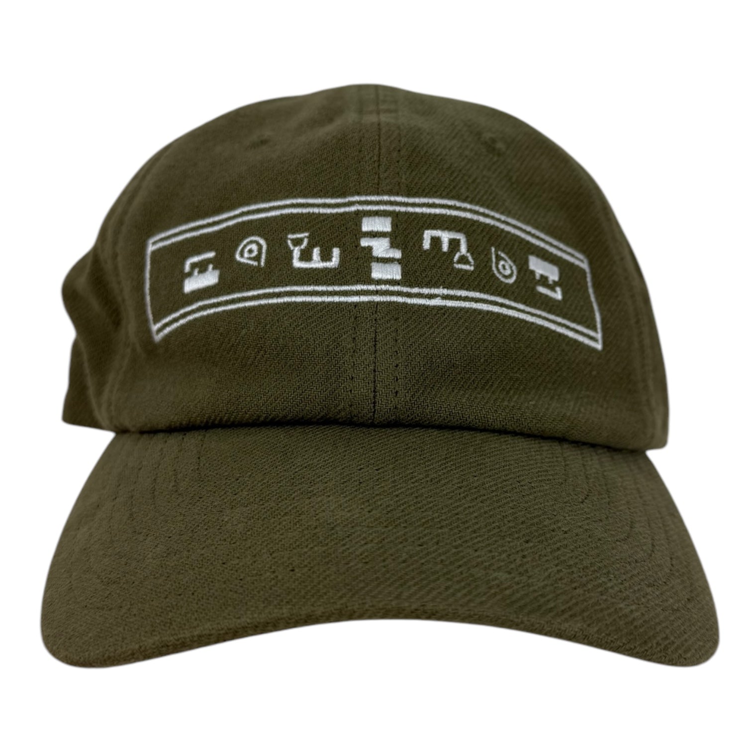 Cav Empt Non Referential Cap Olive