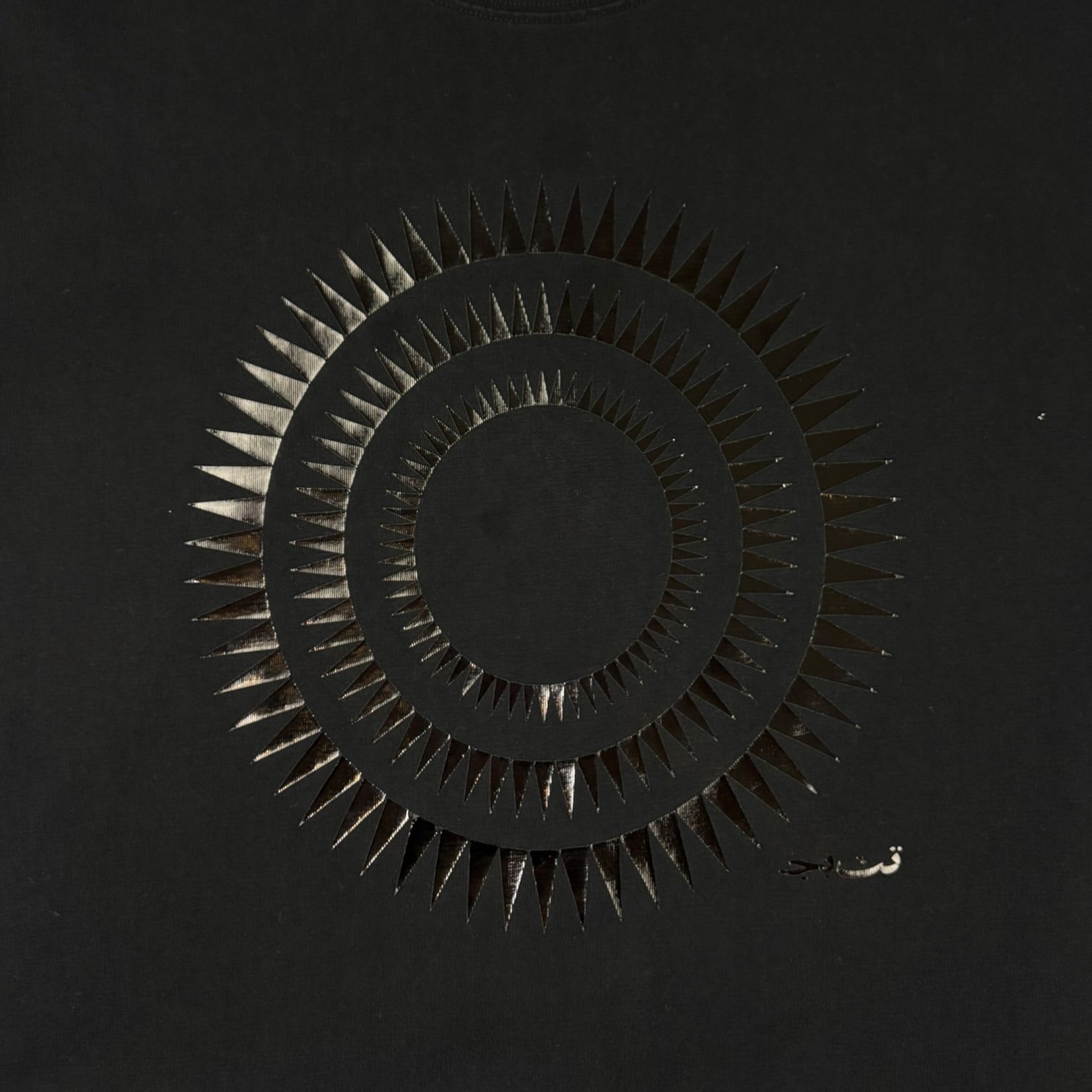 SS04 Undercover Circle Giz Arabic Tee Black