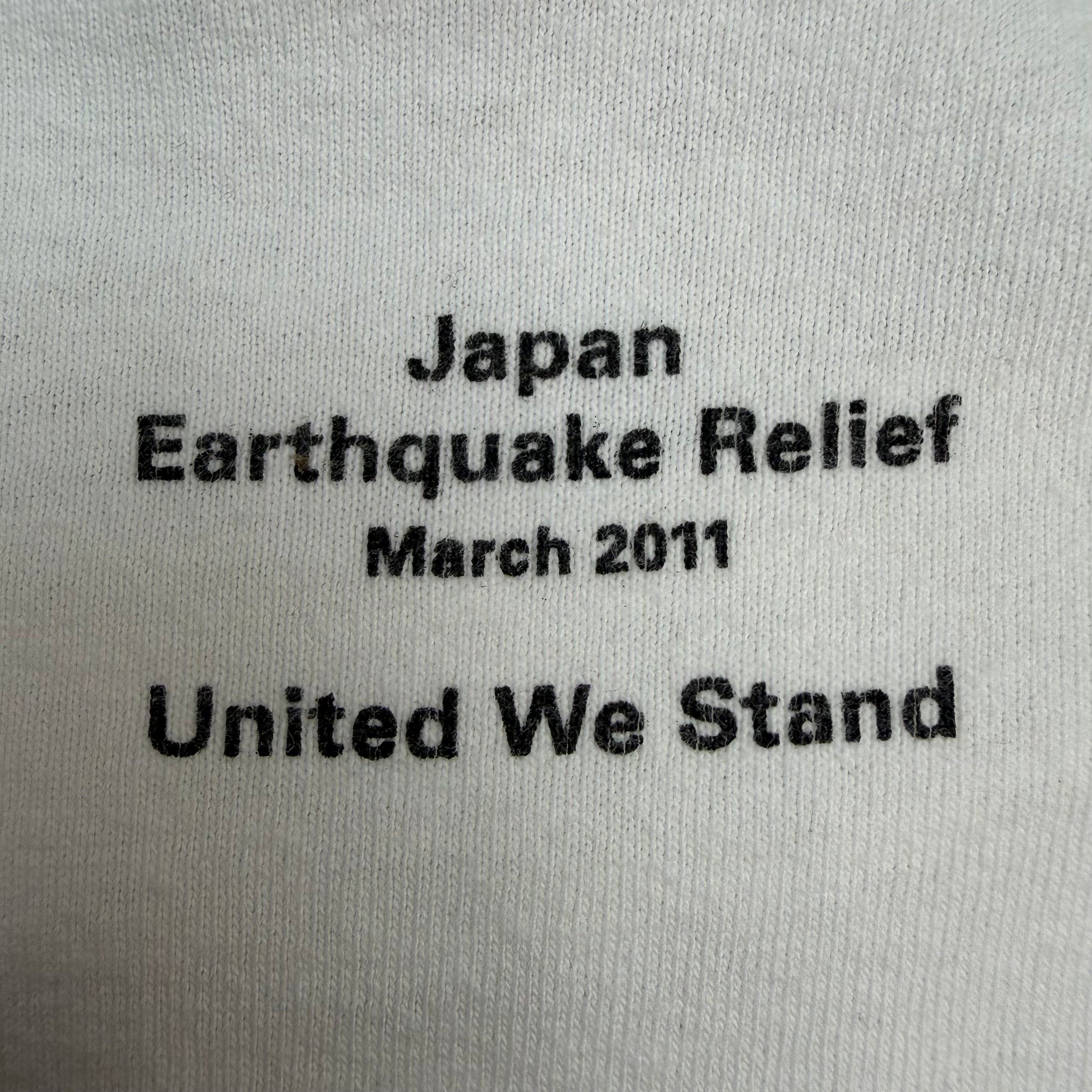 2011 Supreme Japan Relief Box Logo Tee White