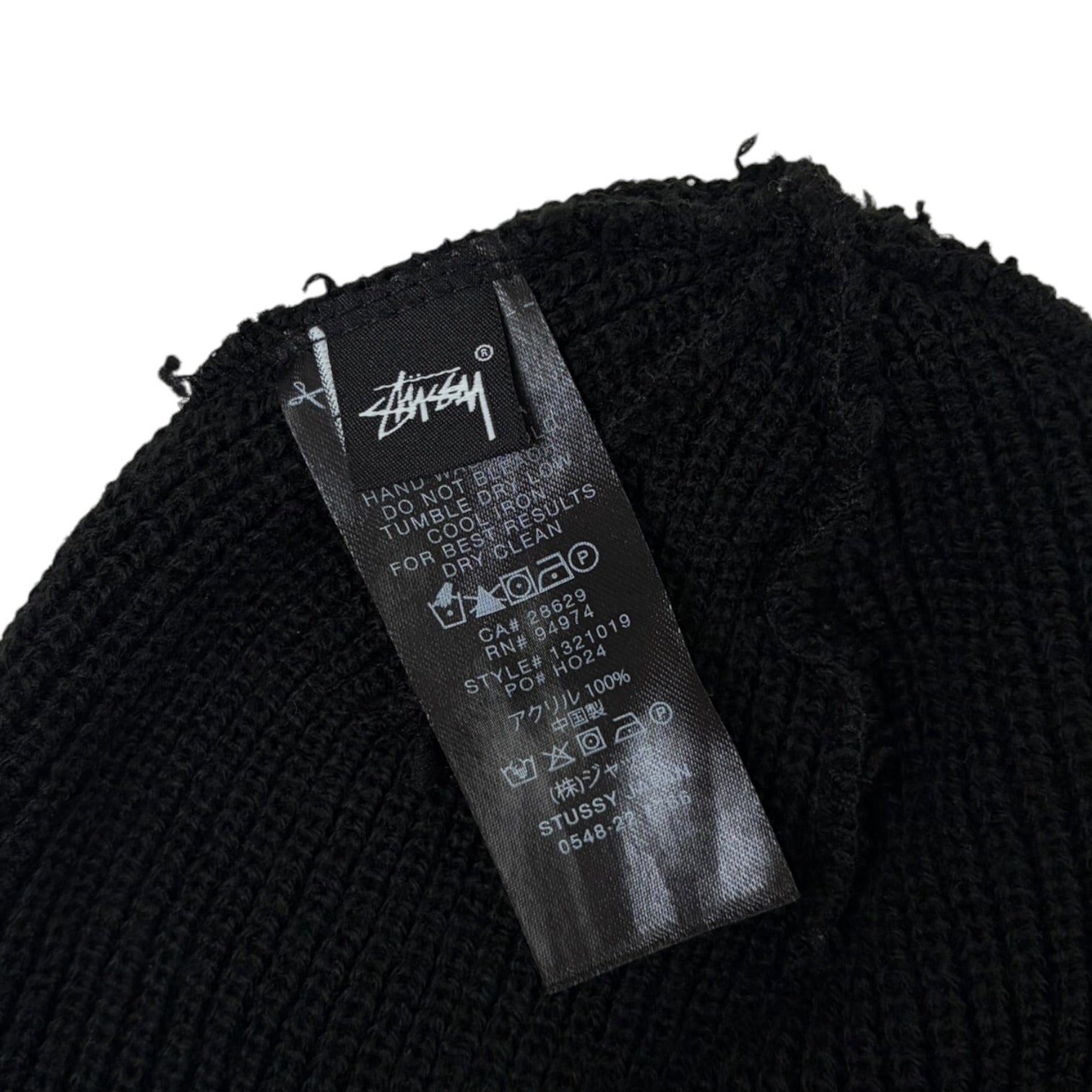 Stussy Basic Cuff Beanie Black