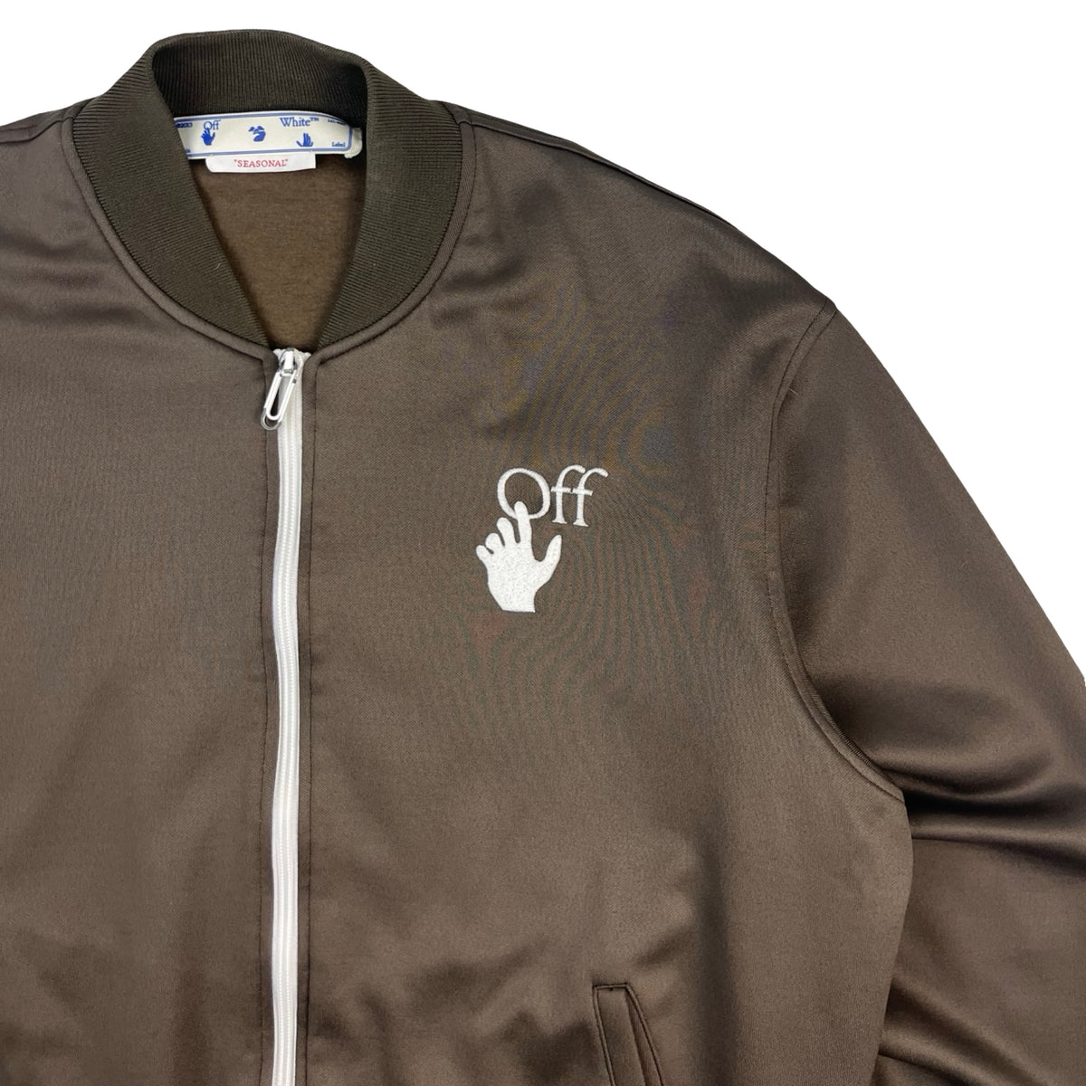 Off-White Track Jacket Brown
