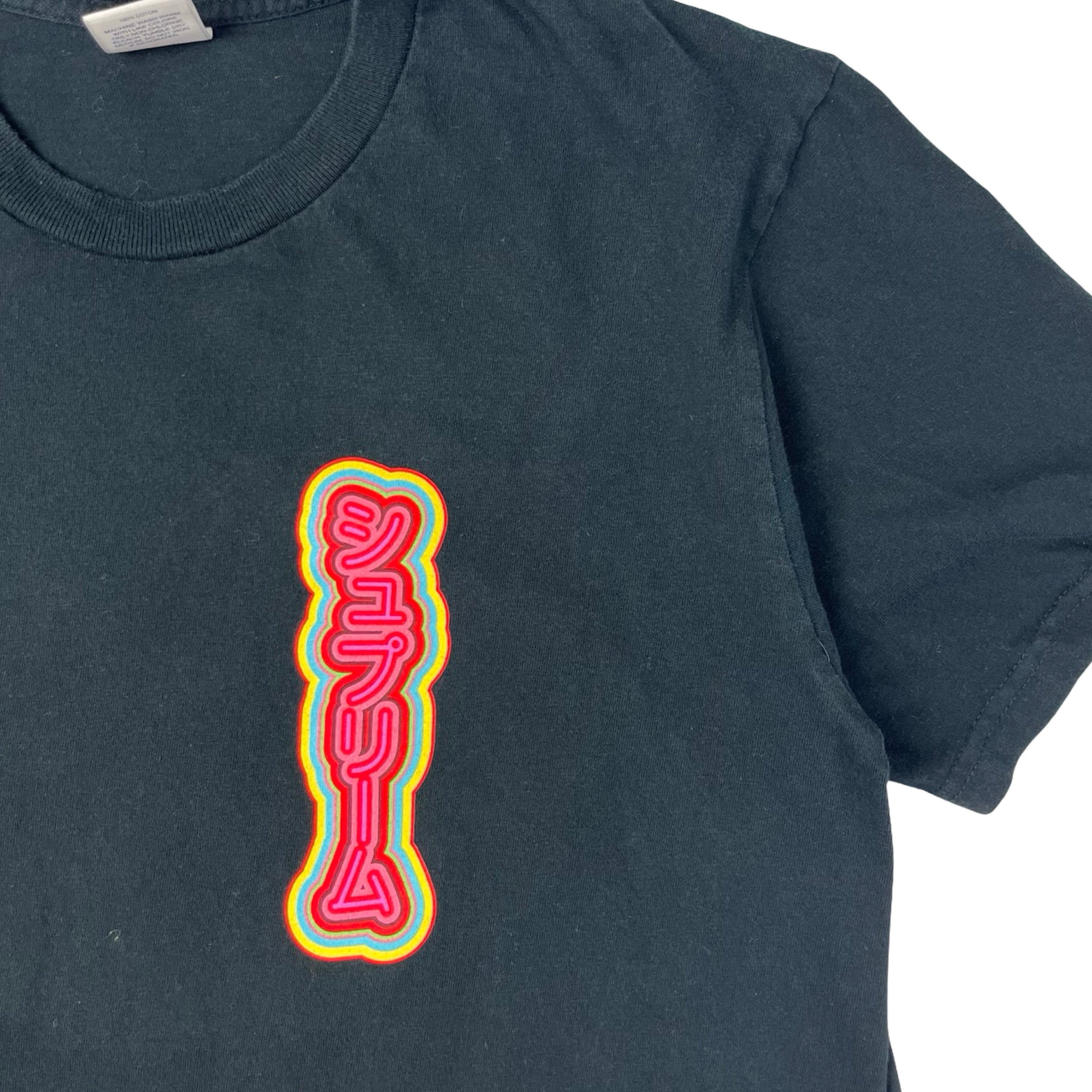 Supreme Sekintani La Norihiro T-Shirt