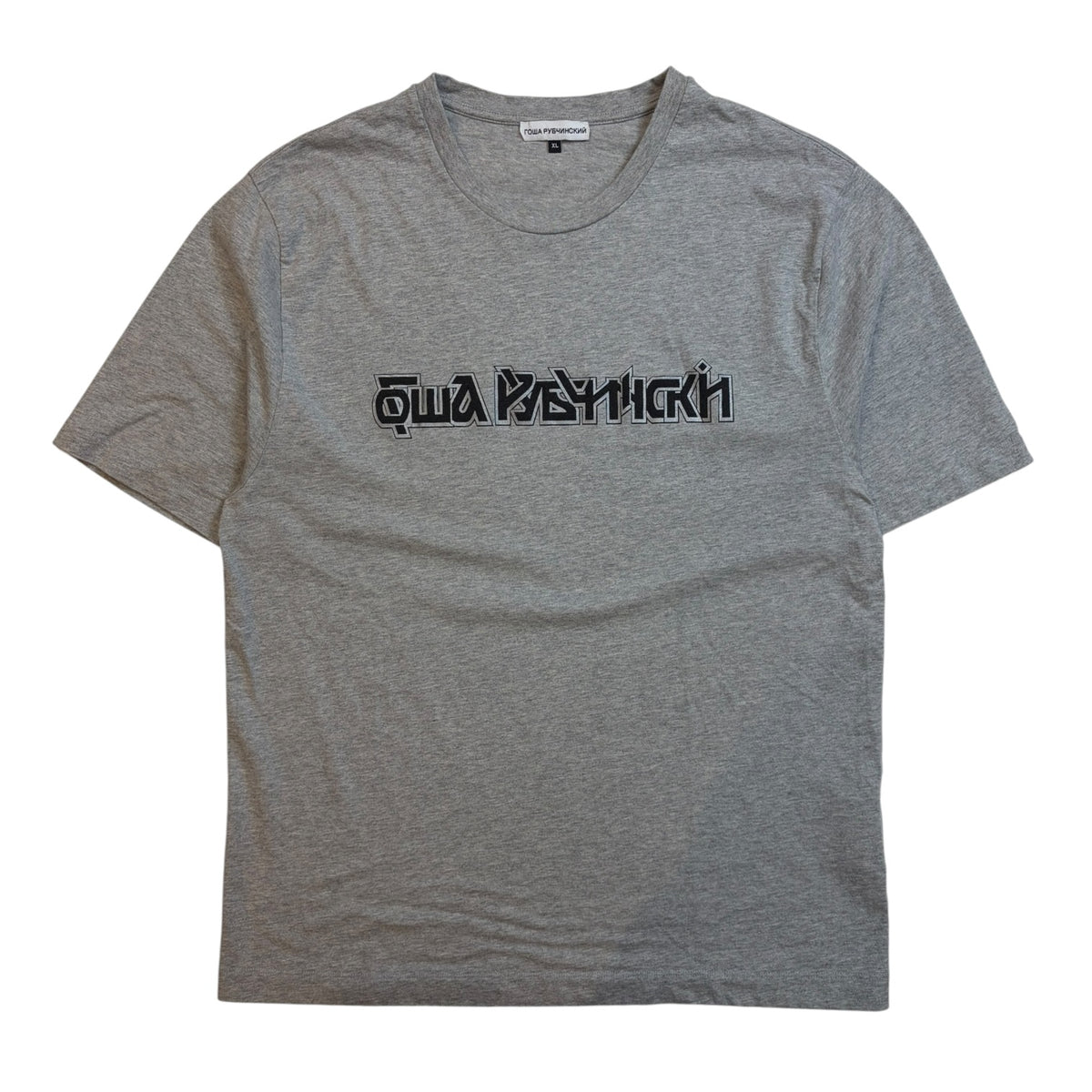 Gosha Rubchinskiy Cyrillic Logo T-Shirt Grey
