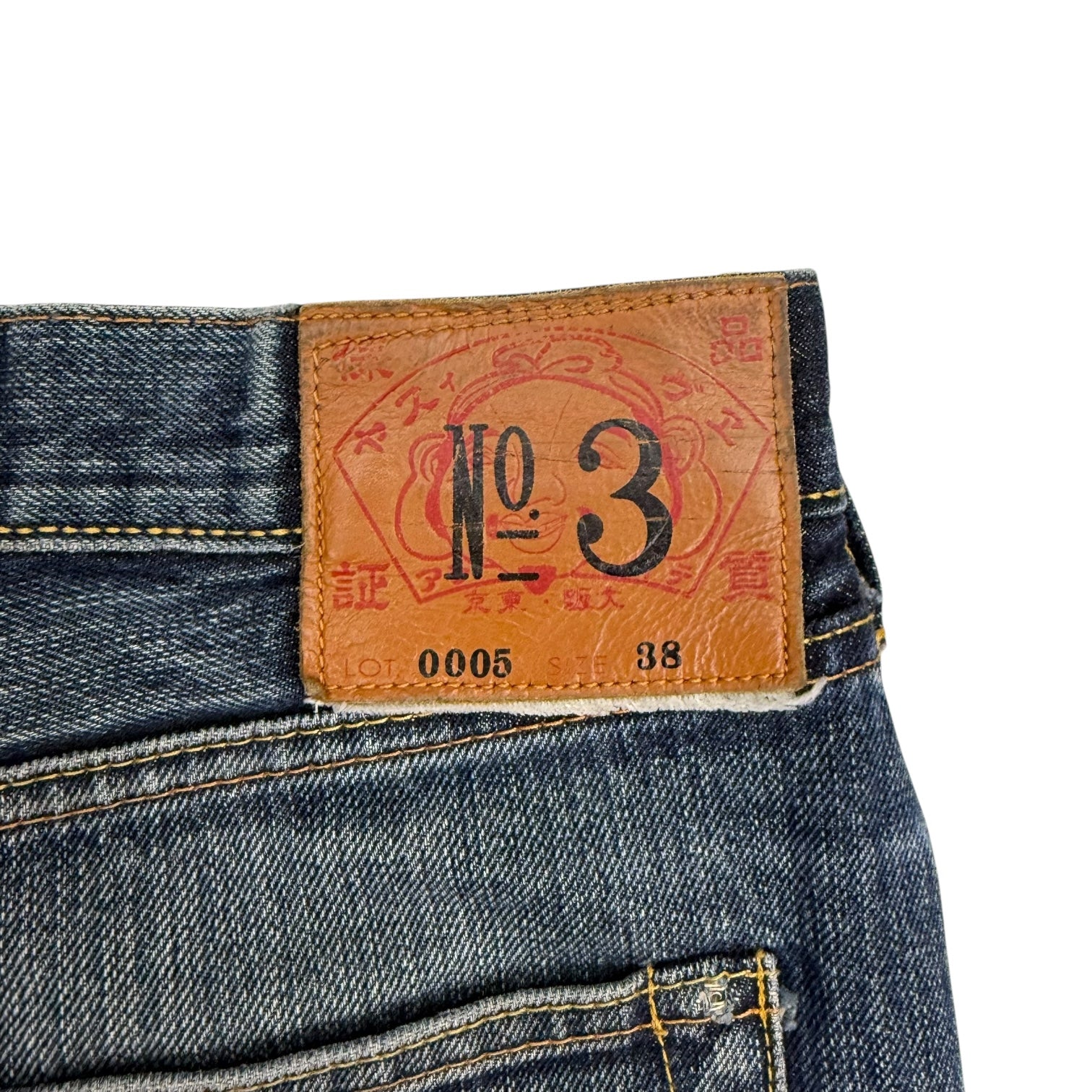 Vintage Evisu No.3 Denim Pants Dark Wash